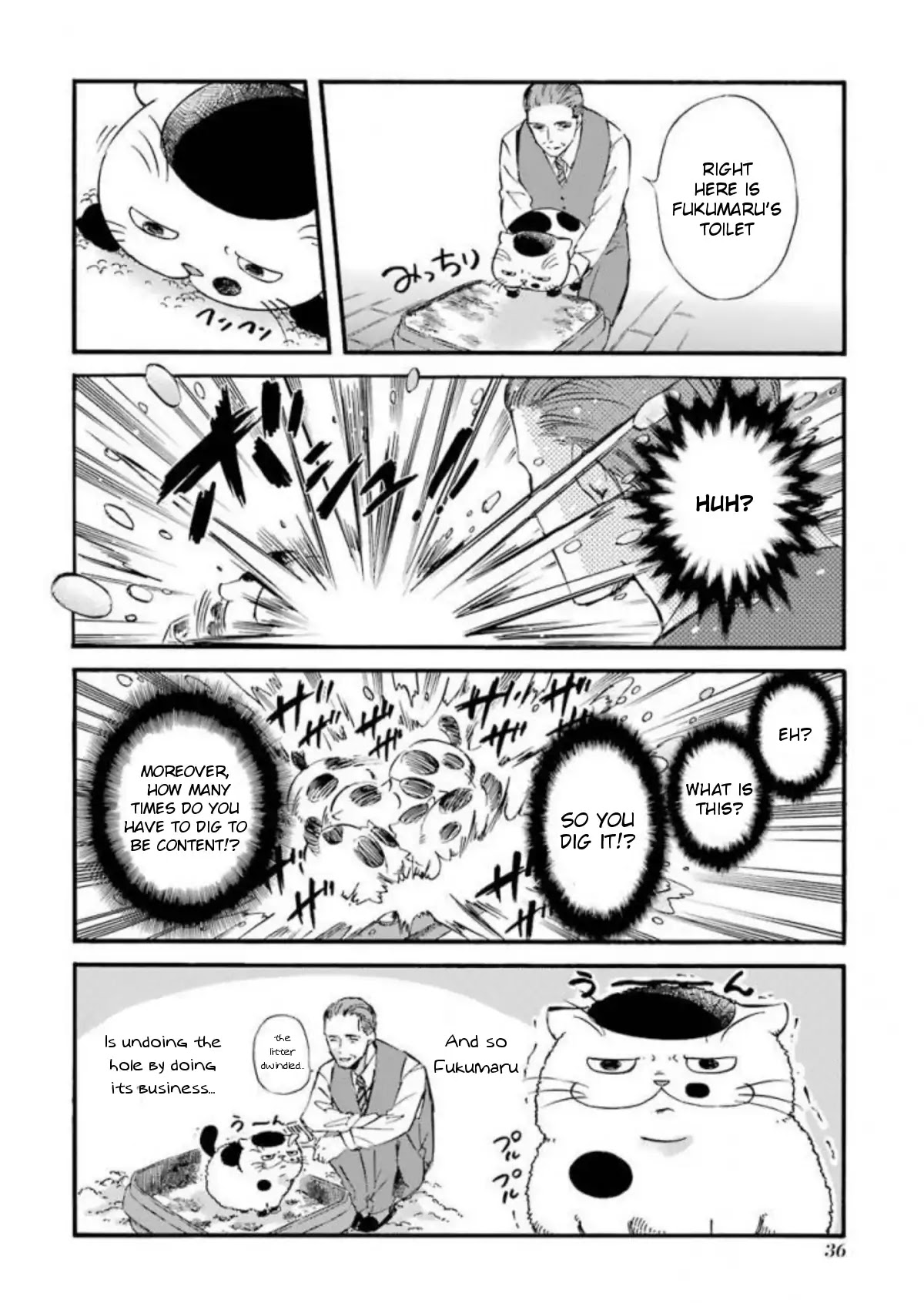Read Ojisama to Neko chapter 8 image 5 on Lezhin