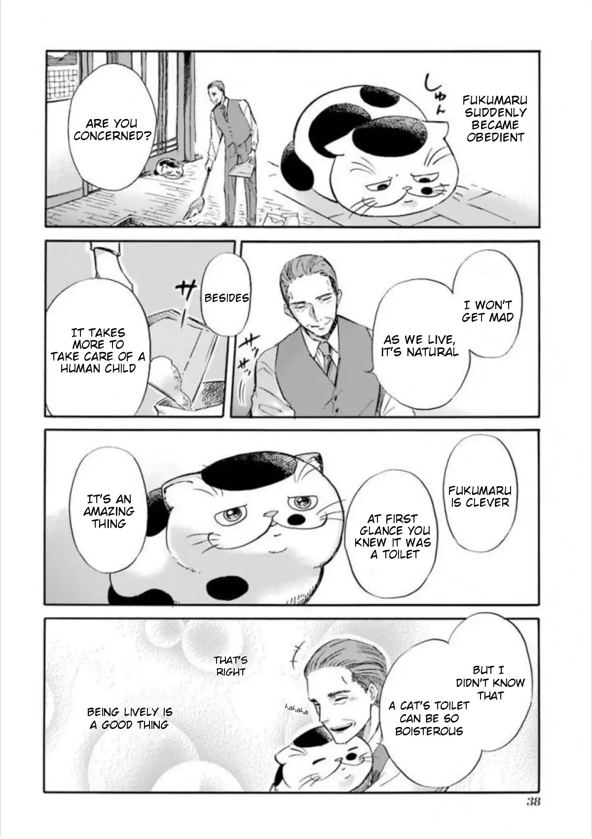 Read Ojisama to Neko chapter 8 image 7 on Lezhin