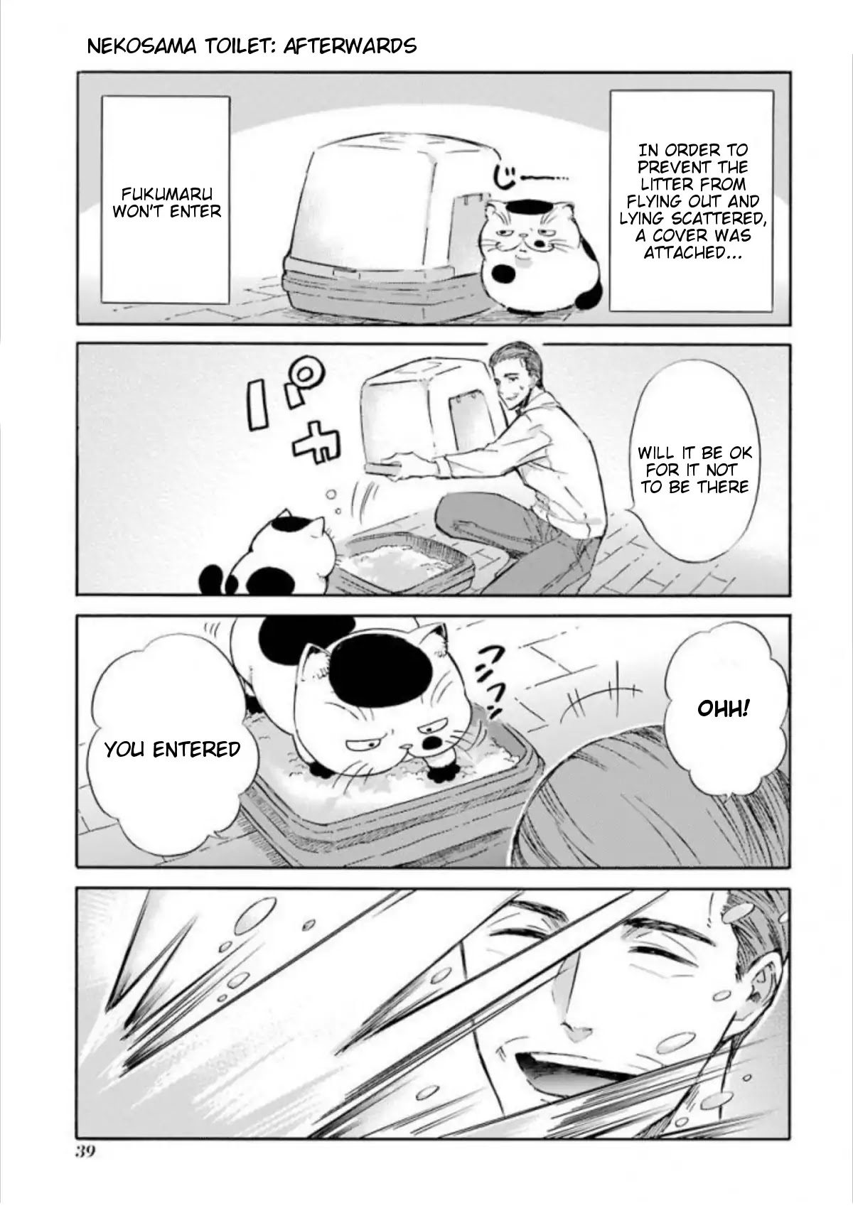 Read Ojisama to Neko chapter 8 image 8 on Lezhin