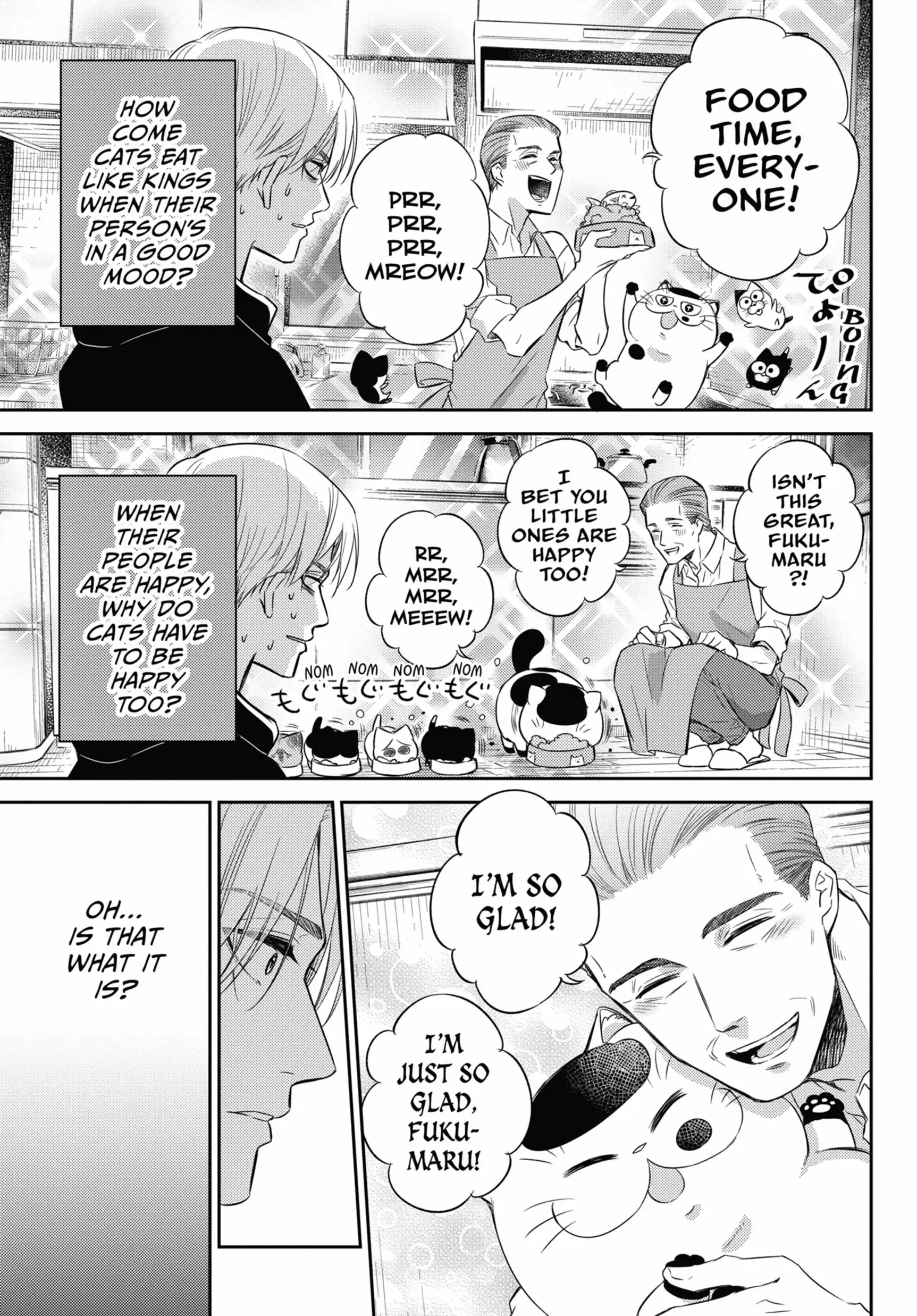 Read Ojisama to Neko chapter 80 image 11 on Lezhin