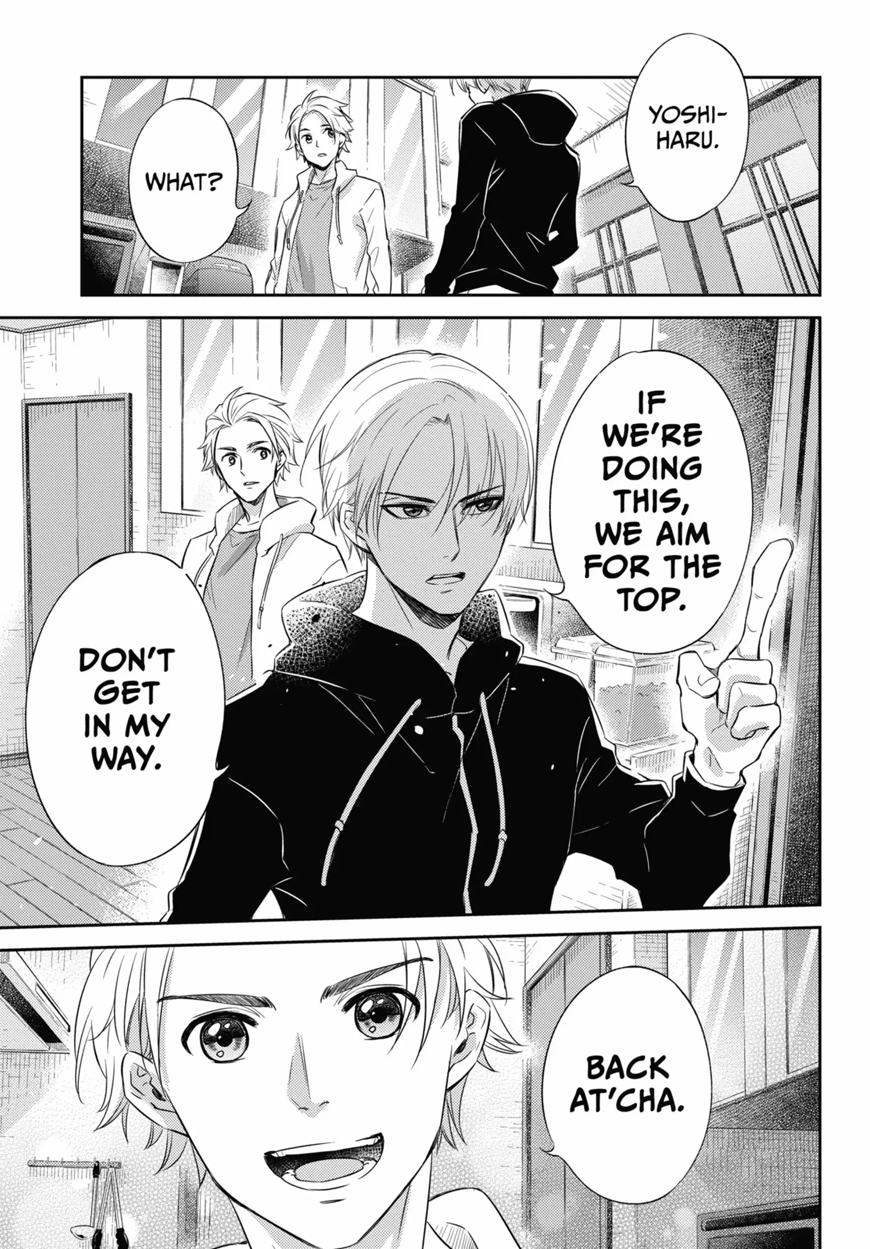Read Ojisama to Neko chapter 80 image 15 on Lezhin