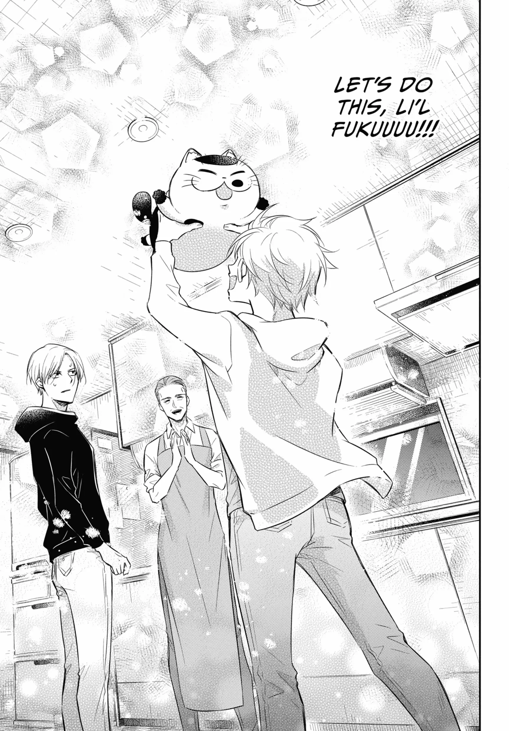 Read Ojisama to Neko chapter 80 image 17 on Lezhin