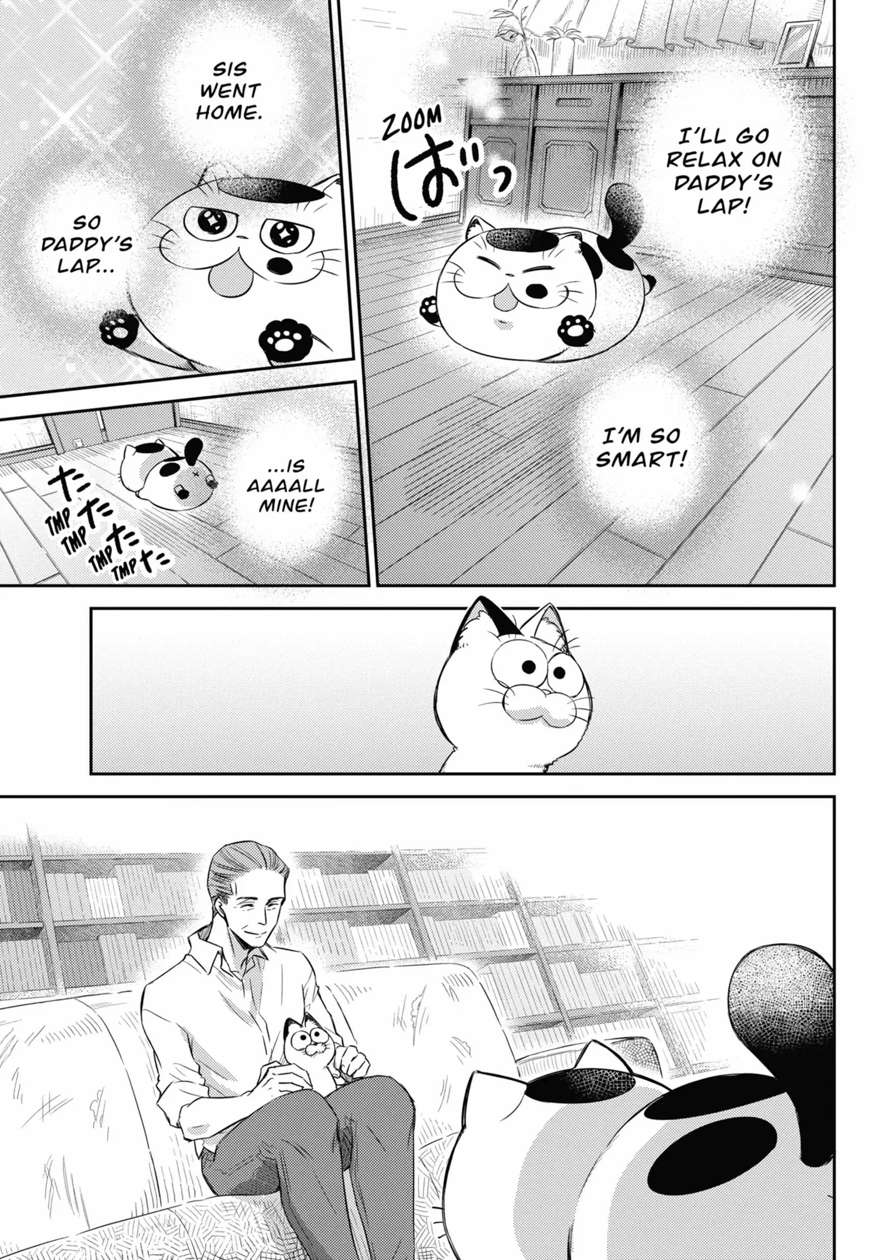 Read Ojisama to Neko chapter 80 image 19 on Lezhin