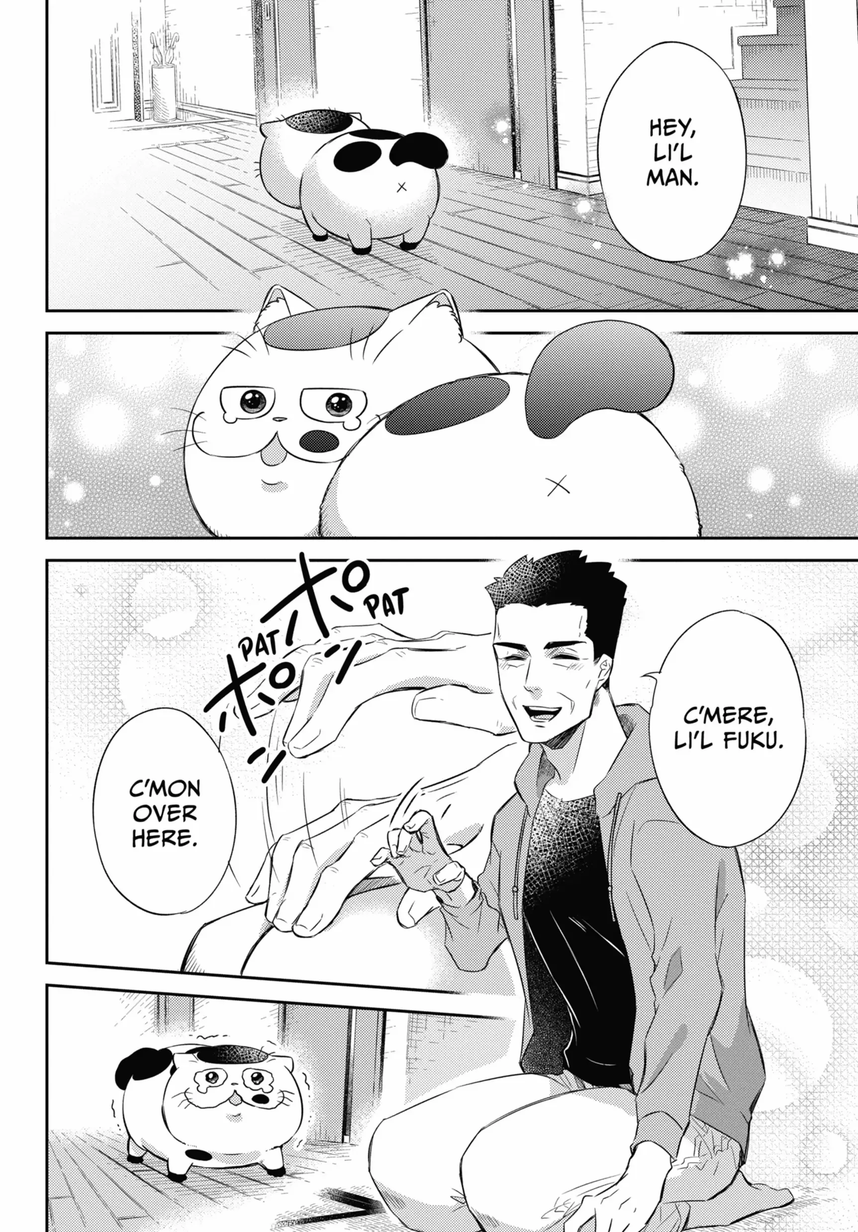 Read Ojisama to Neko chapter 80 image 22 on Lezhin