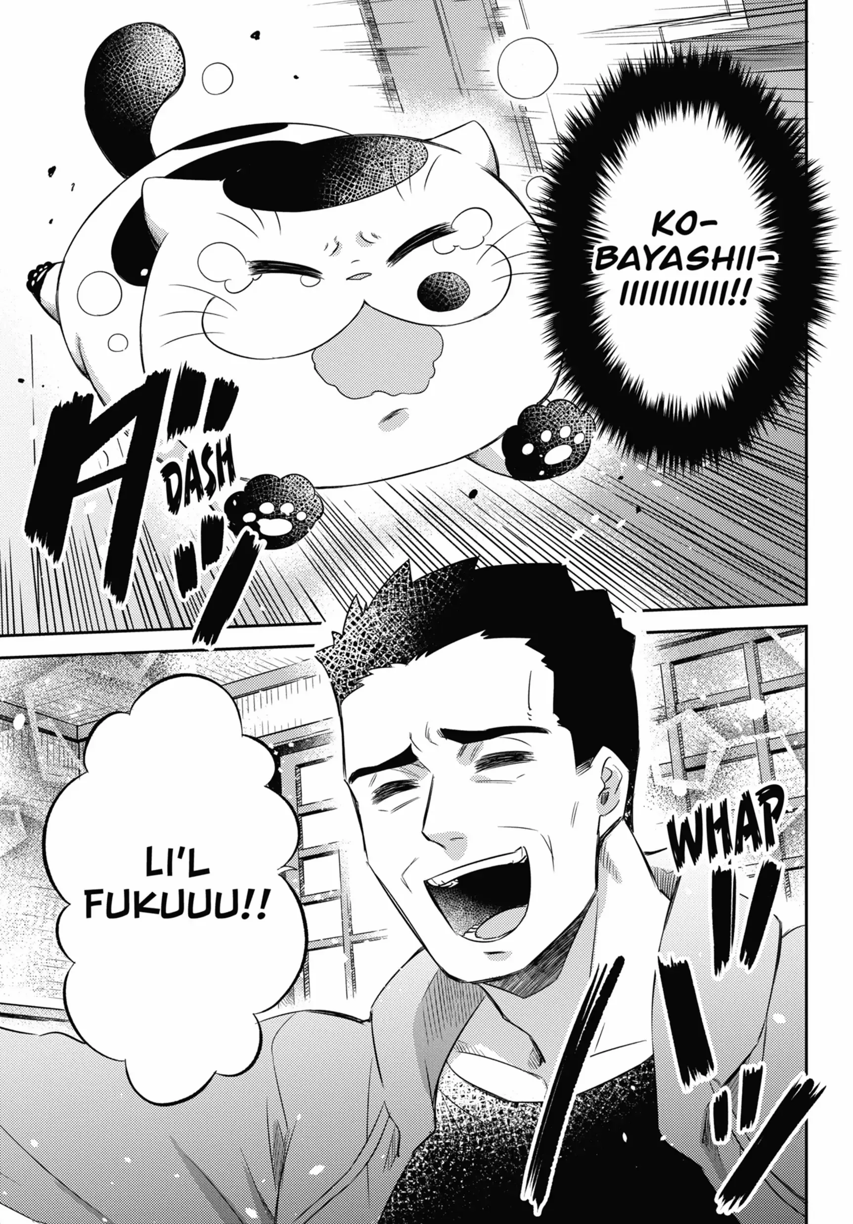 Read Ojisama to Neko chapter 80 image 23 on Lezhin