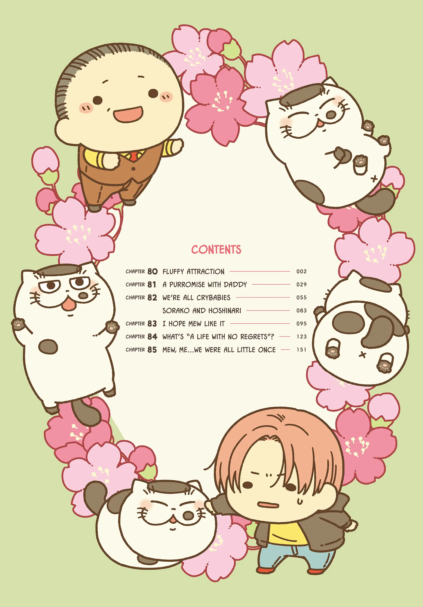 Read Ojisama to Neko chapter 80 image 4 on Lezhin