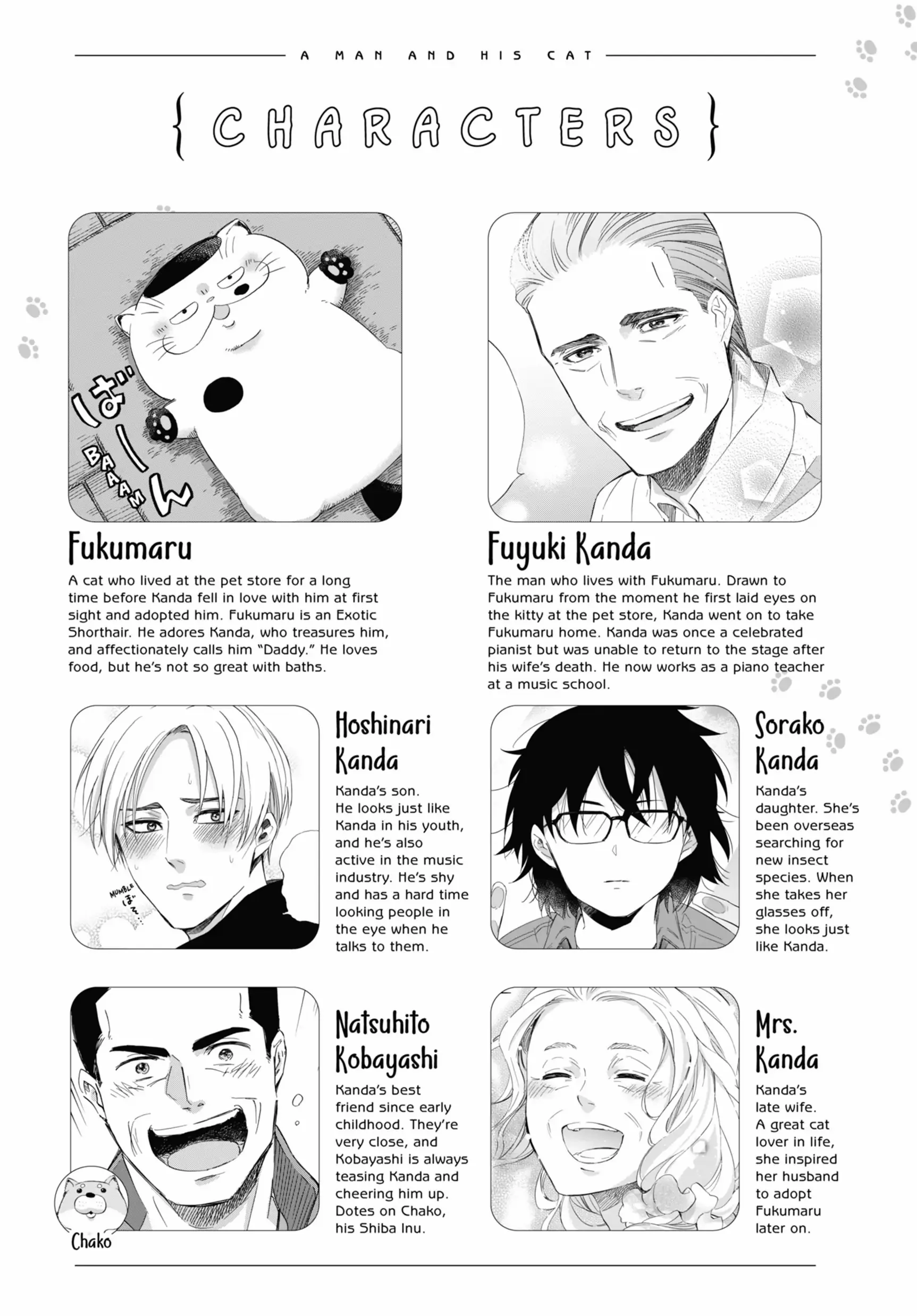 Read Ojisama to Neko chapter 80 image 5 on Lezhin