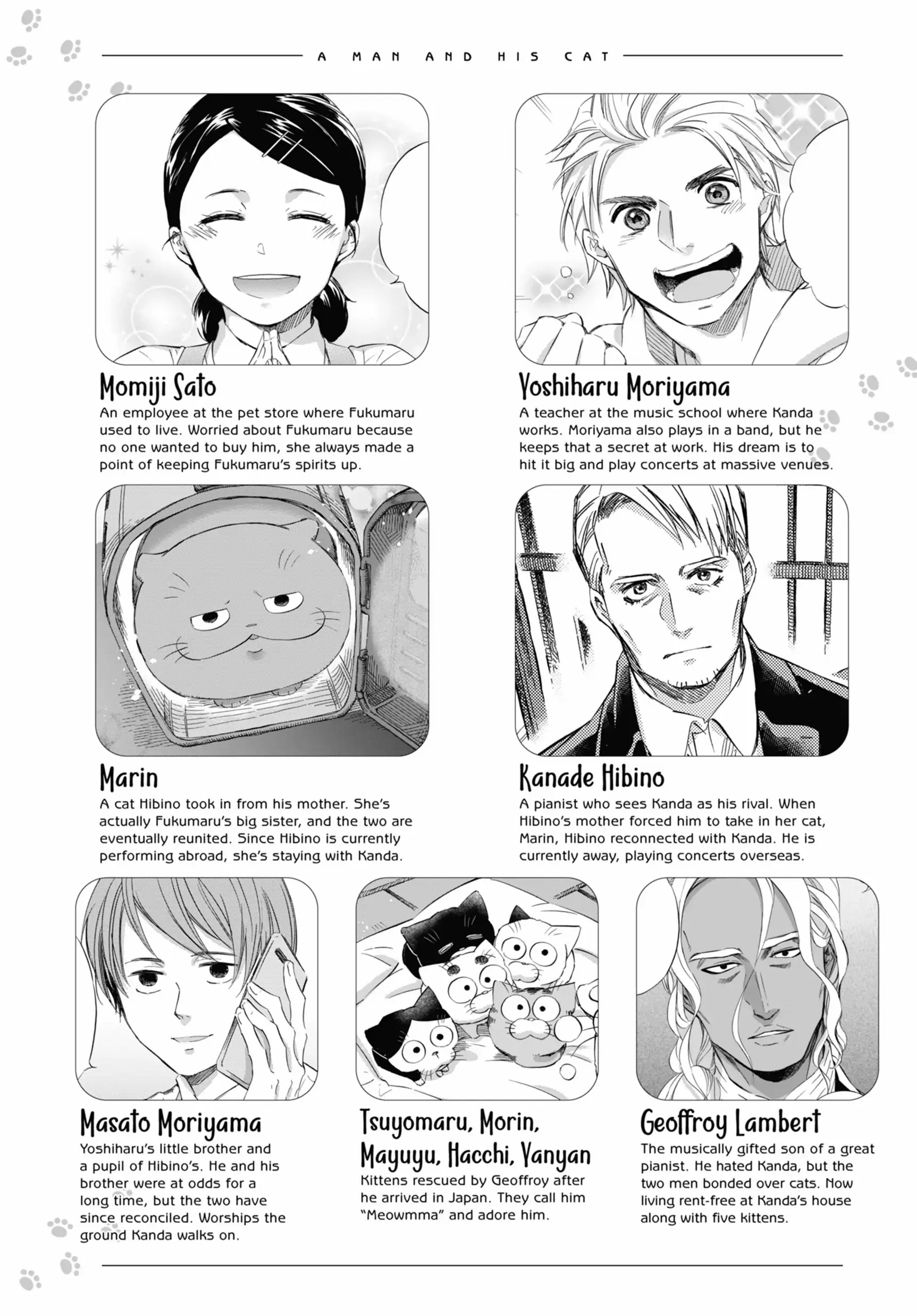 Read Ojisama to Neko chapter 80 image 6 on Lezhin