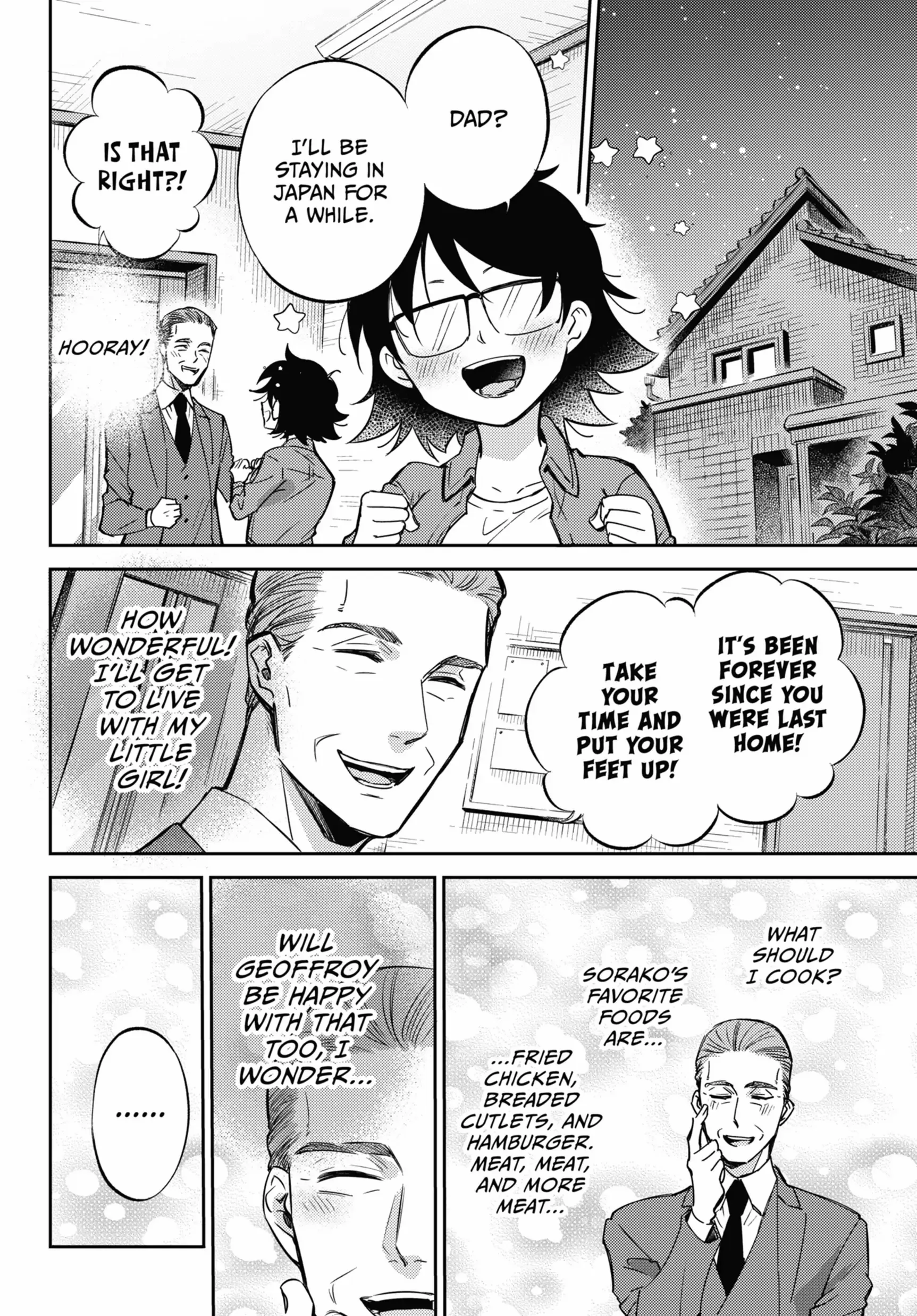 Read Ojisama to Neko chapter 82.5 image 1 on Lezhin