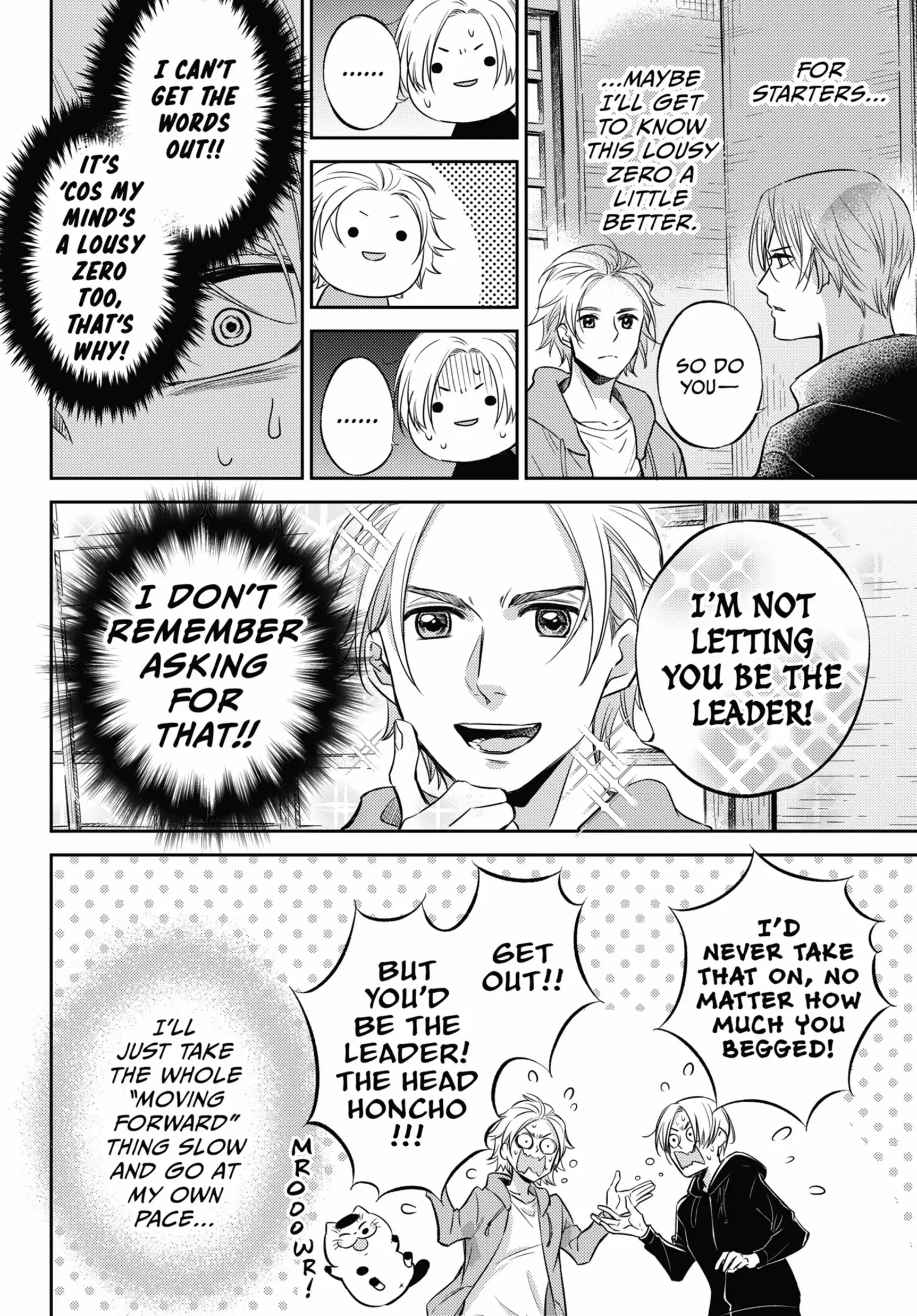 Read Ojisama to Neko chapter 82.5 image 11 on Lezhin