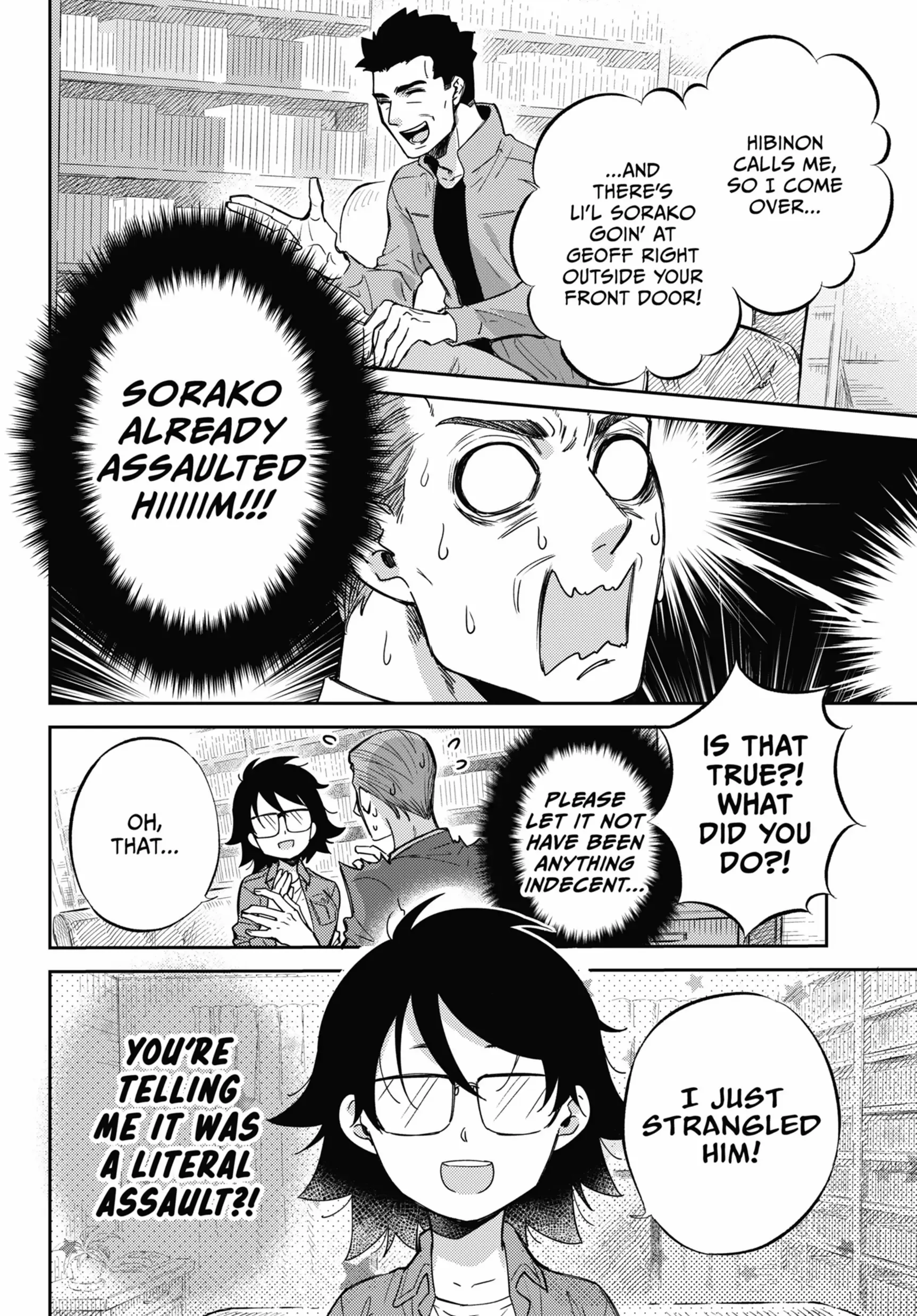 Read Ojisama to Neko chapter 82.5 image 3 on Lezhin