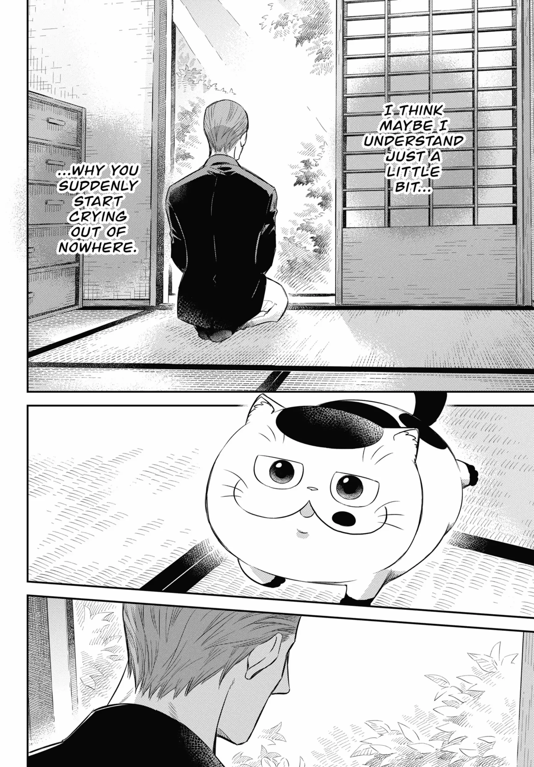 Read Ojisama to Neko chapter 82 image 25 on Lezhin