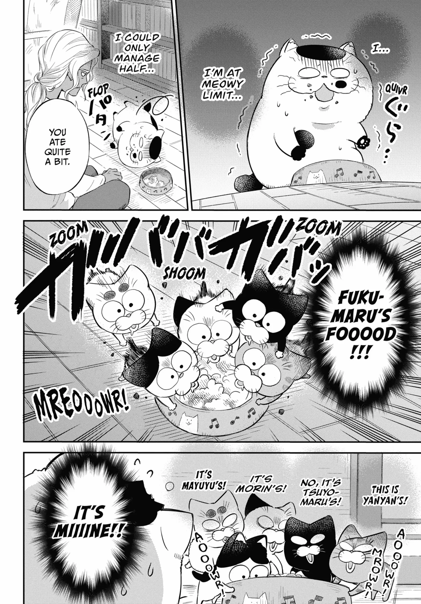 Read Ojisama to Neko chapter 82 image 7 on Lezhin