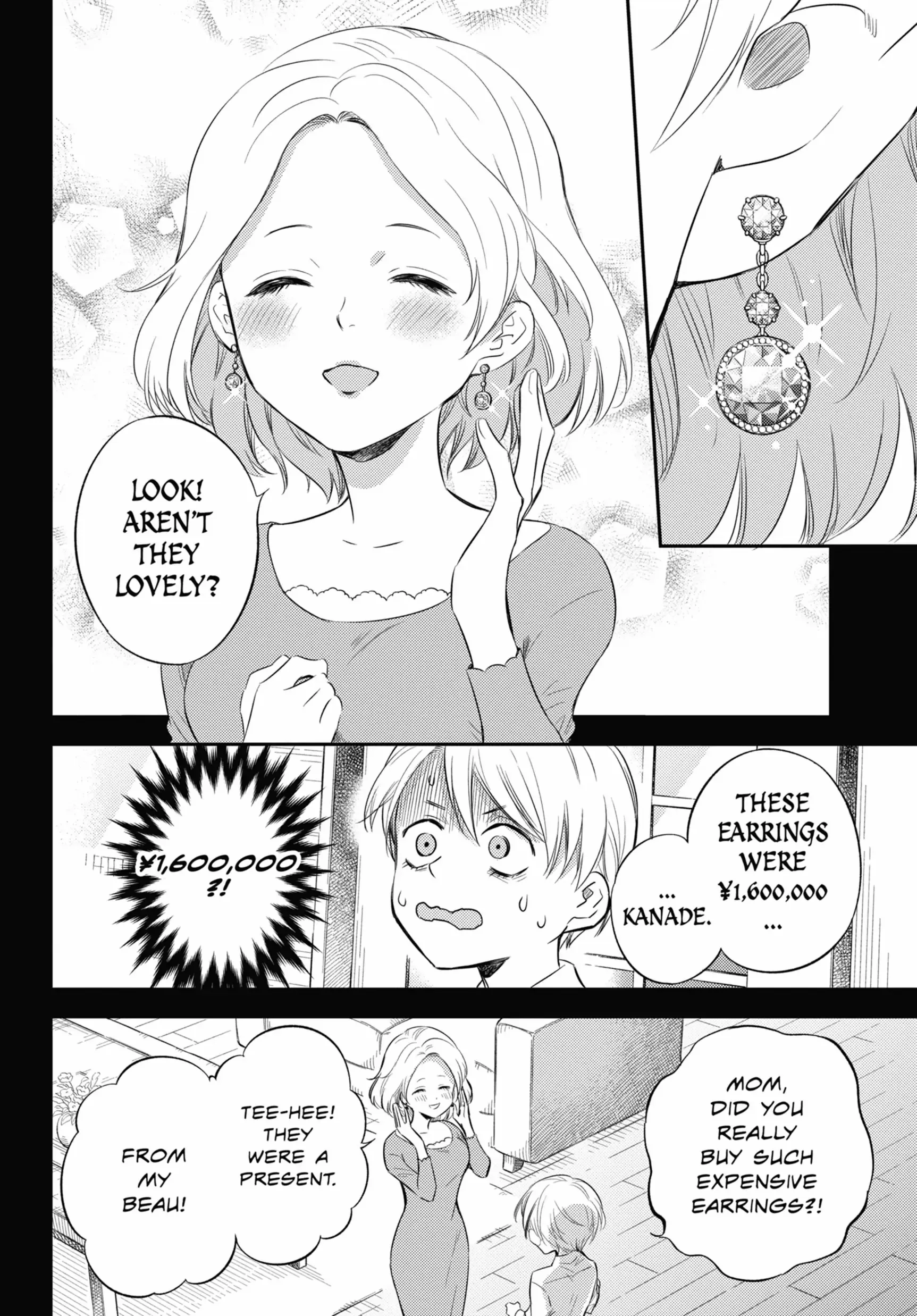 Read Ojisama to Neko chapter 83 image 1 on Lezhin