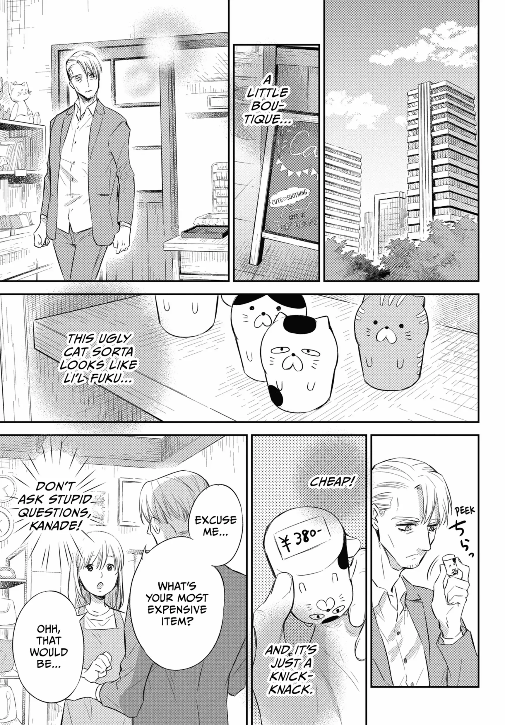 Read Ojisama to Neko chapter 83 image 10 on Lezhin