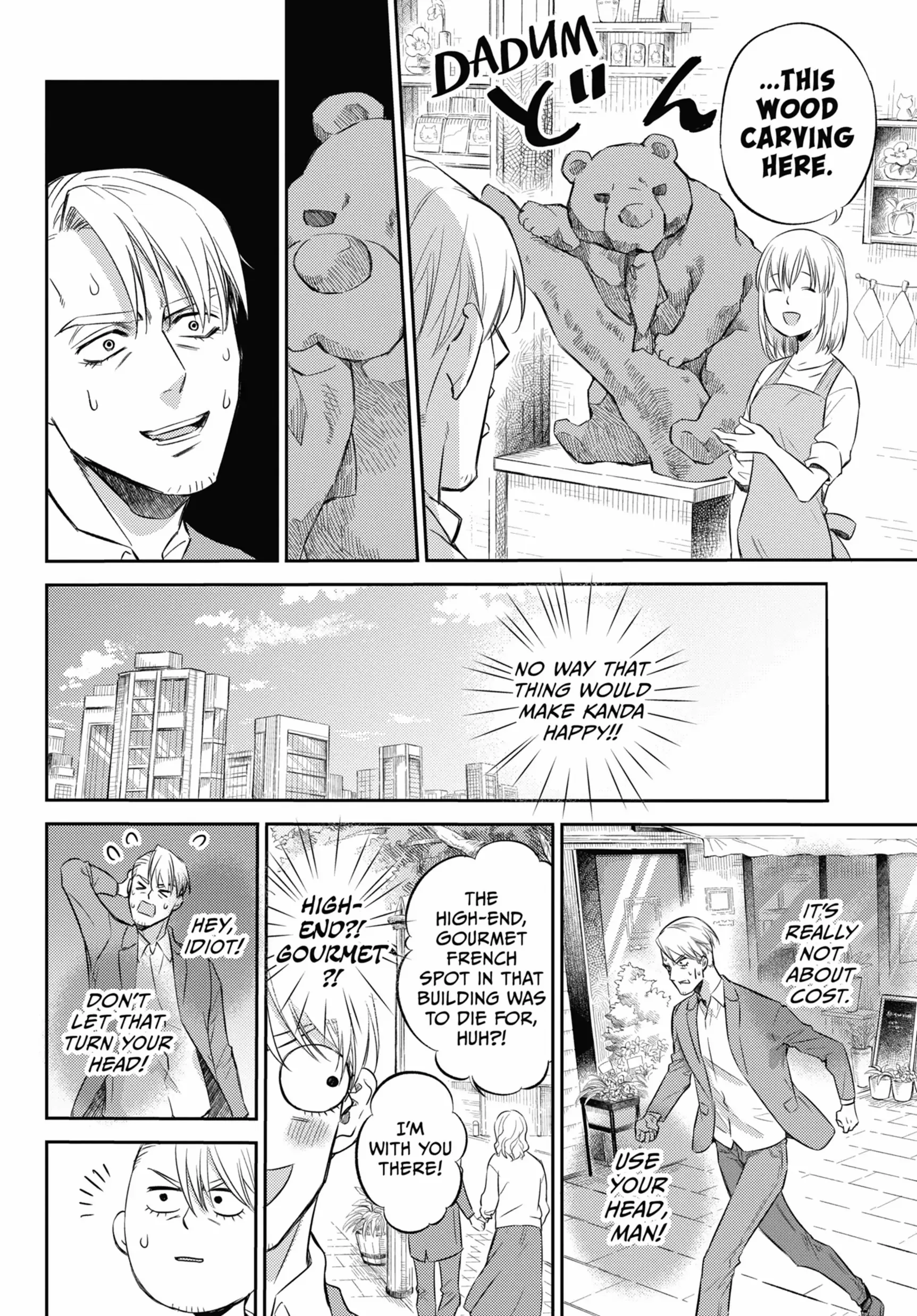 Read Ojisama to Neko chapter 83 image 11 on Lezhin