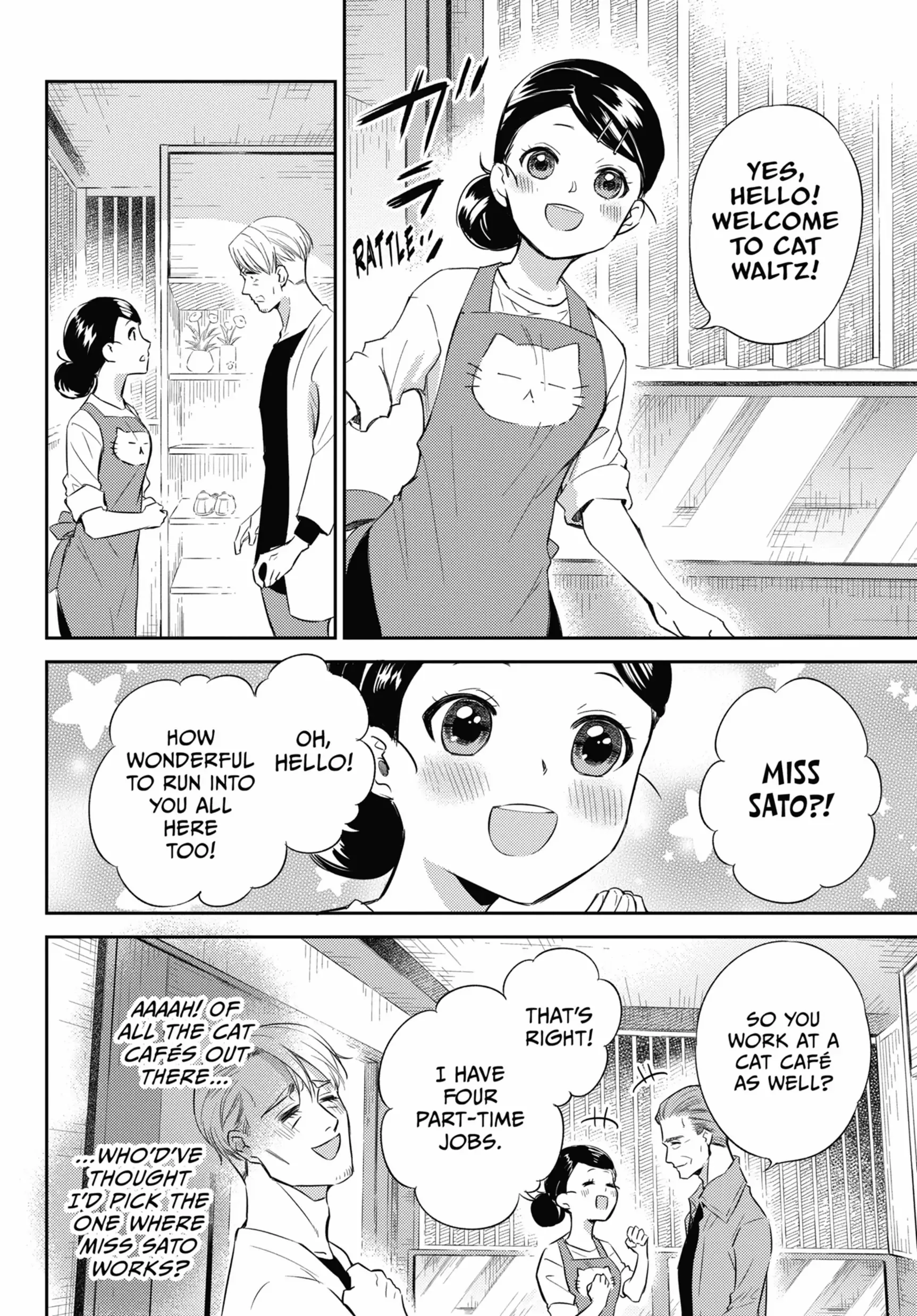 Read Ojisama to Neko chapter 83 image 15 on Lezhin