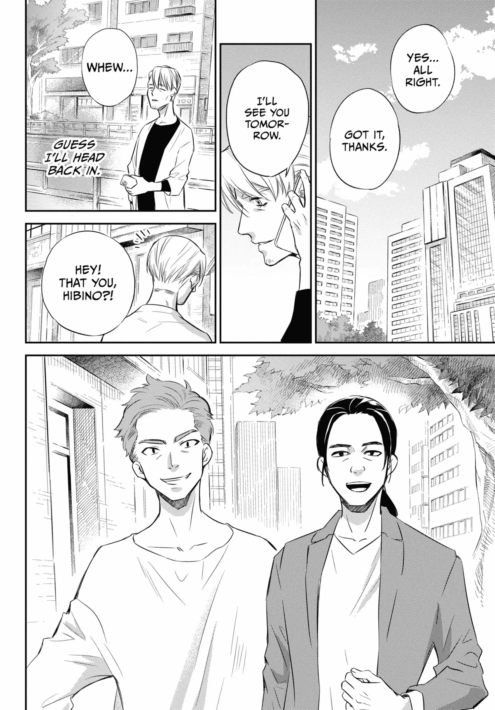 Read Ojisama to Neko chapter 83 image 21 on Lezhin
