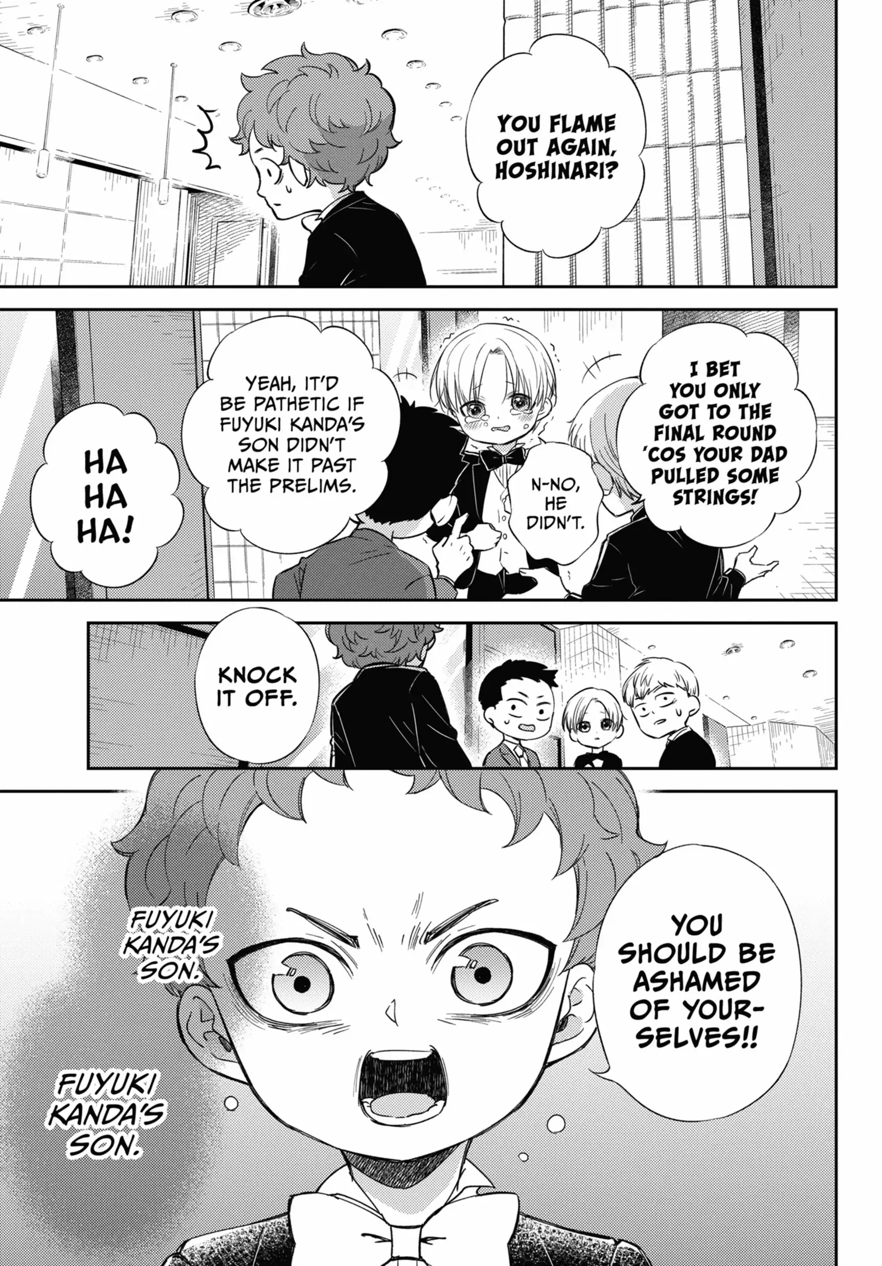 Read Ojisama to Neko chapter 84 image 18 on Lezhin