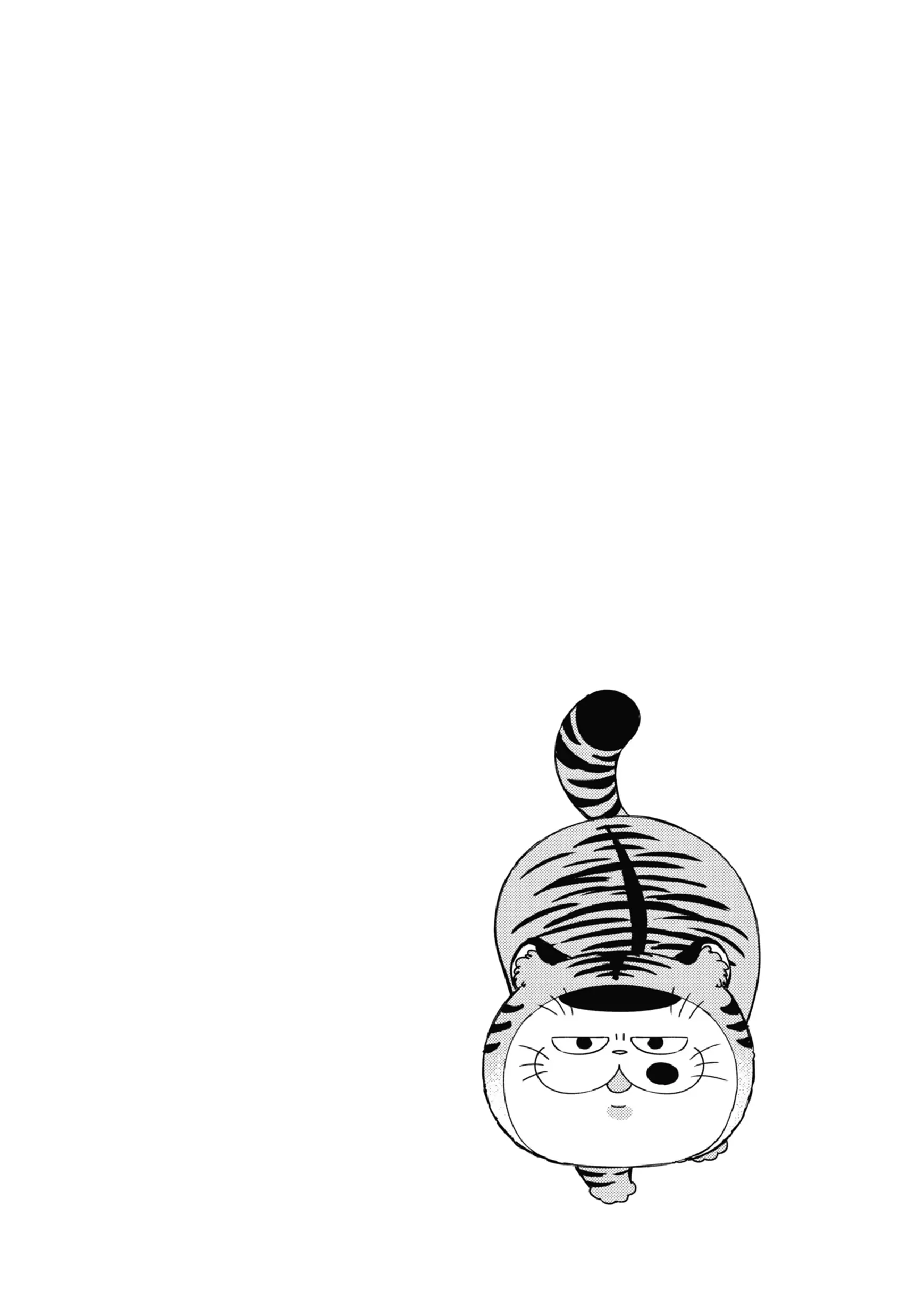 Read Ojisama to Neko chapter 84 image 3 on Lezhin