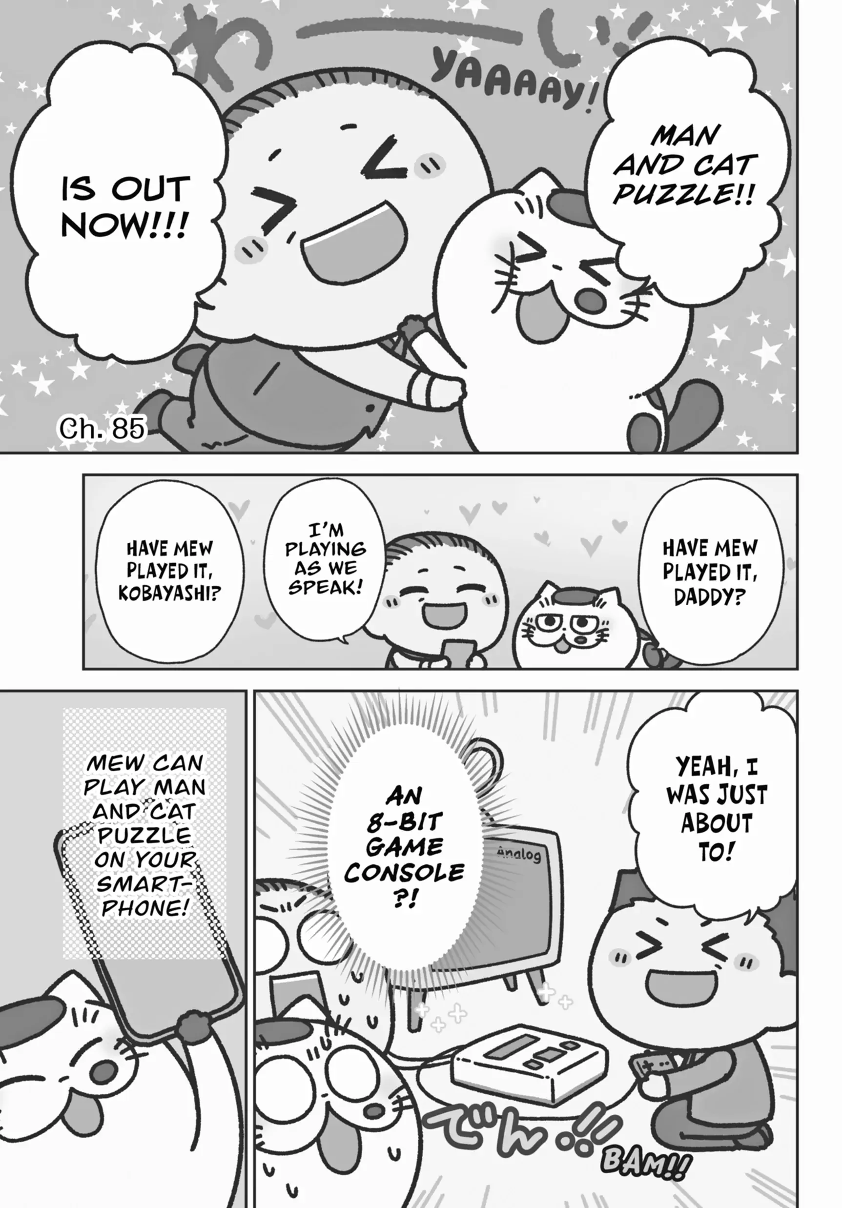 Read Ojisama to Neko chapter 85 image 1 on Lezhin