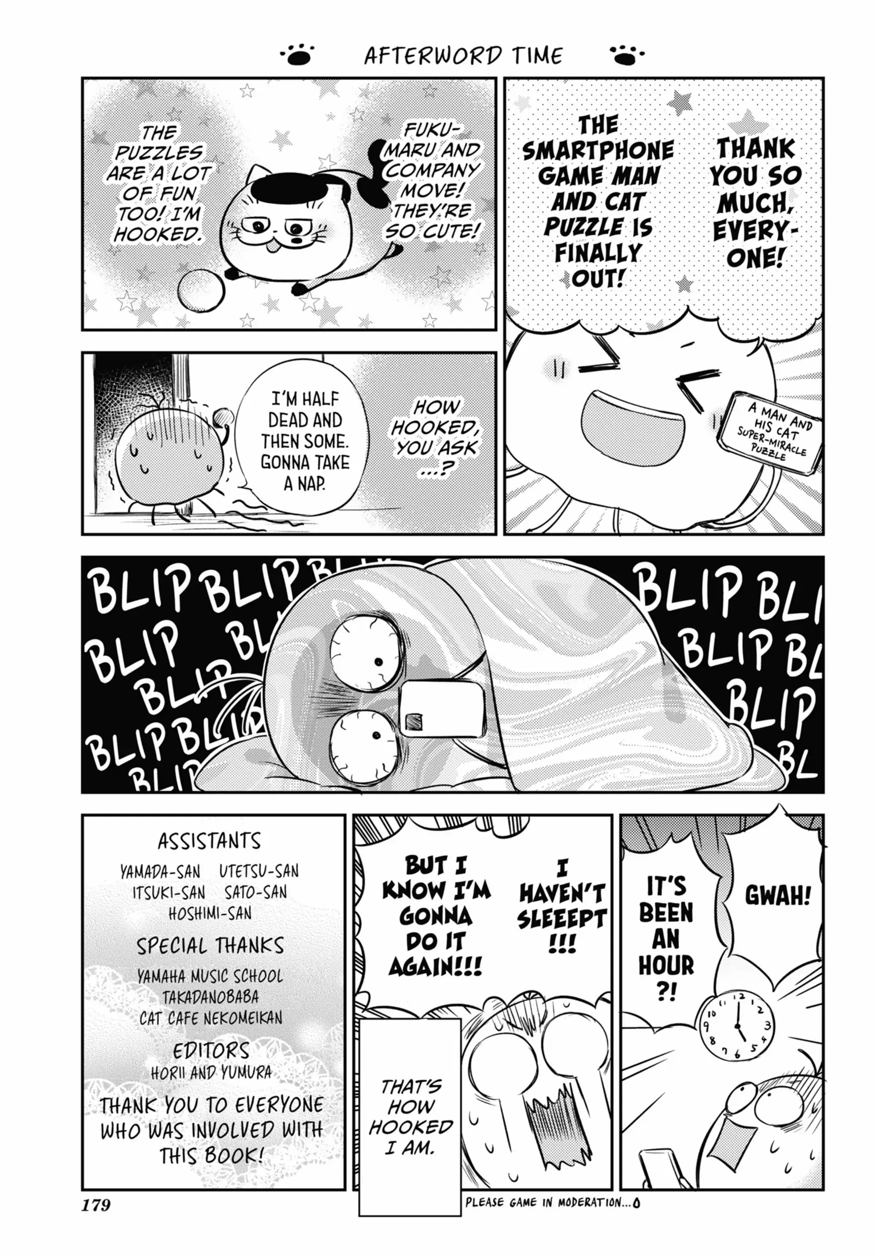 Read Ojisama to Neko chapter 85 image 28 on Lezhin