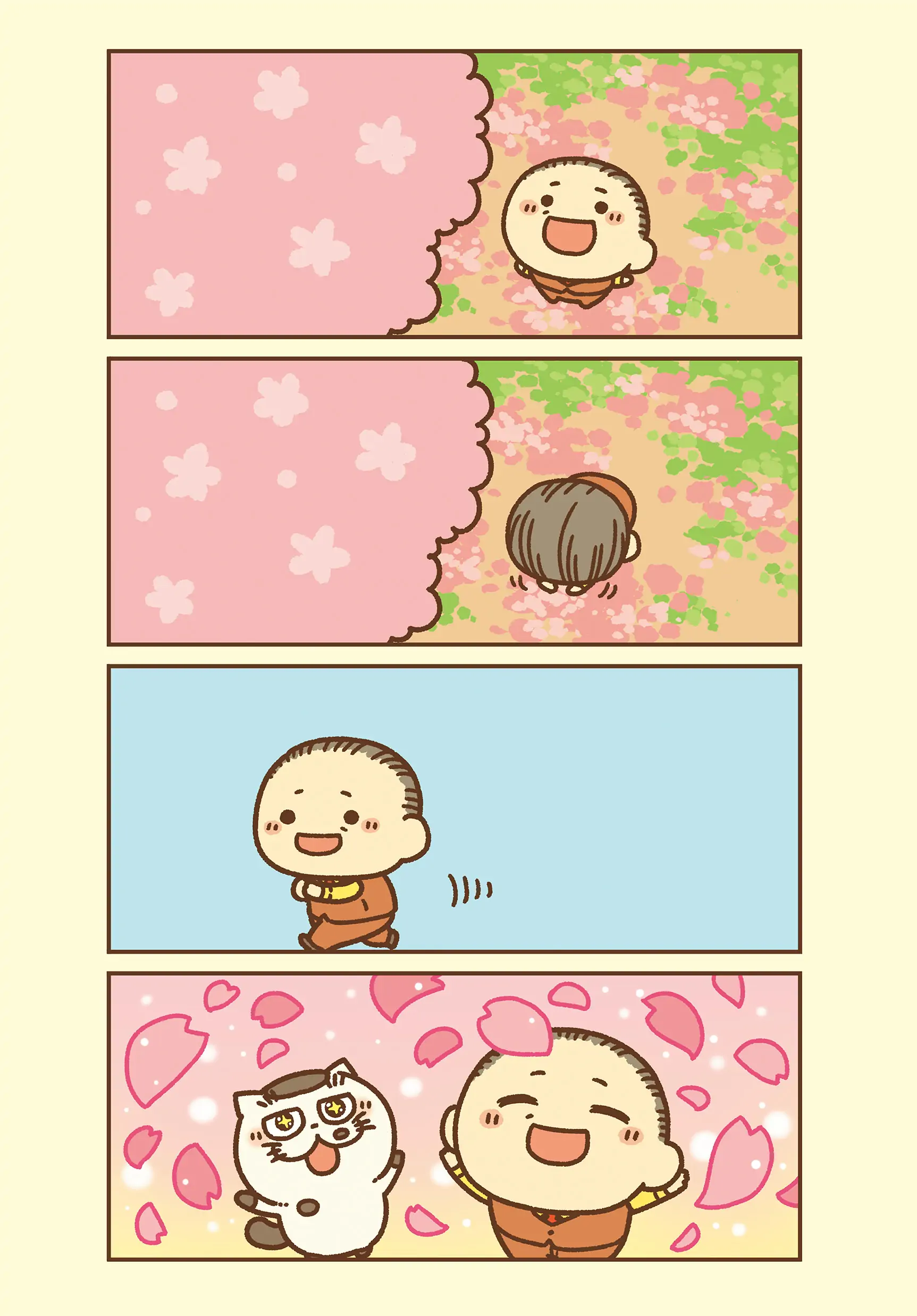 Read Ojisama to Neko chapter 85 image 30 on Lezhin