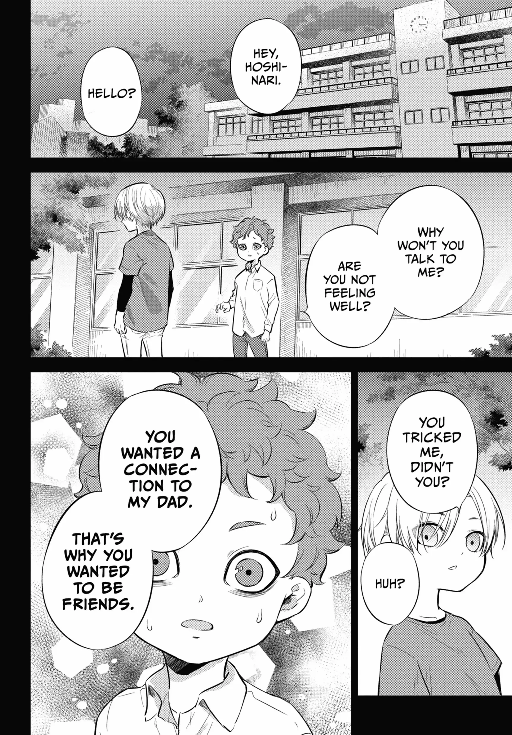 Read Ojisama to Neko chapter 85 image 5 on Lezhin