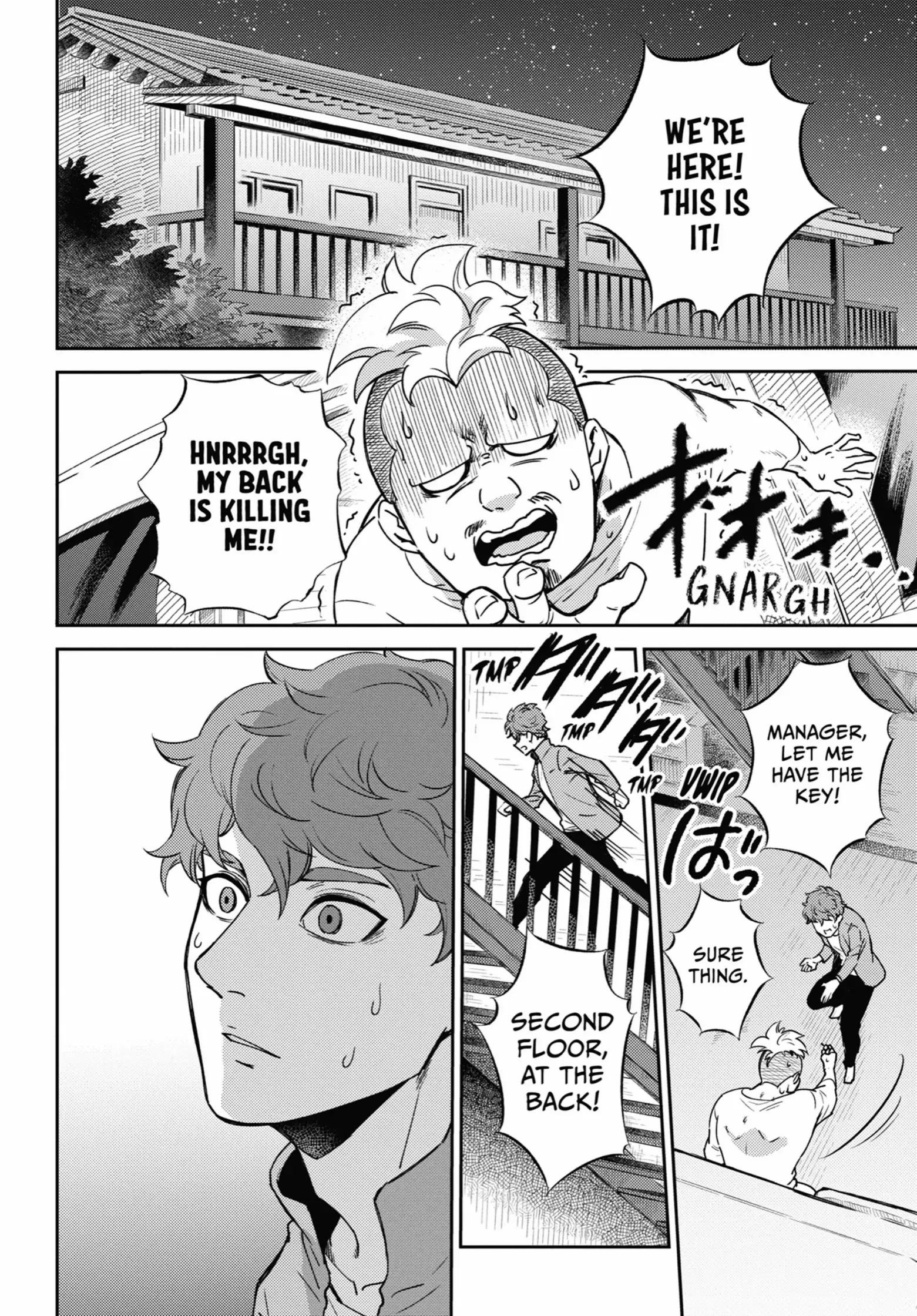 Read Ojisama to Neko chapter 86 image 12 on Lezhin