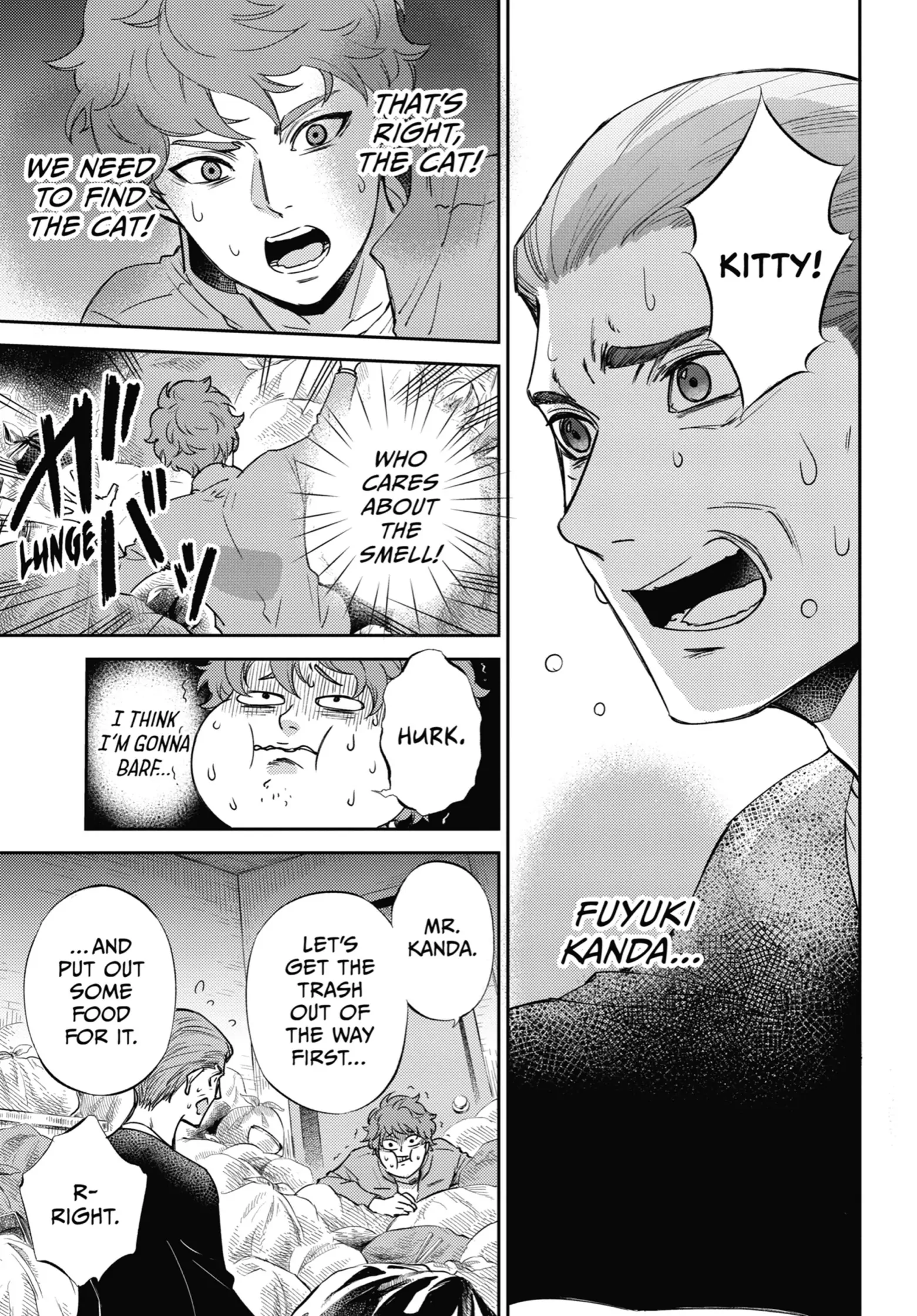 Read Ojisama to Neko chapter 86 image 15 on Lezhin