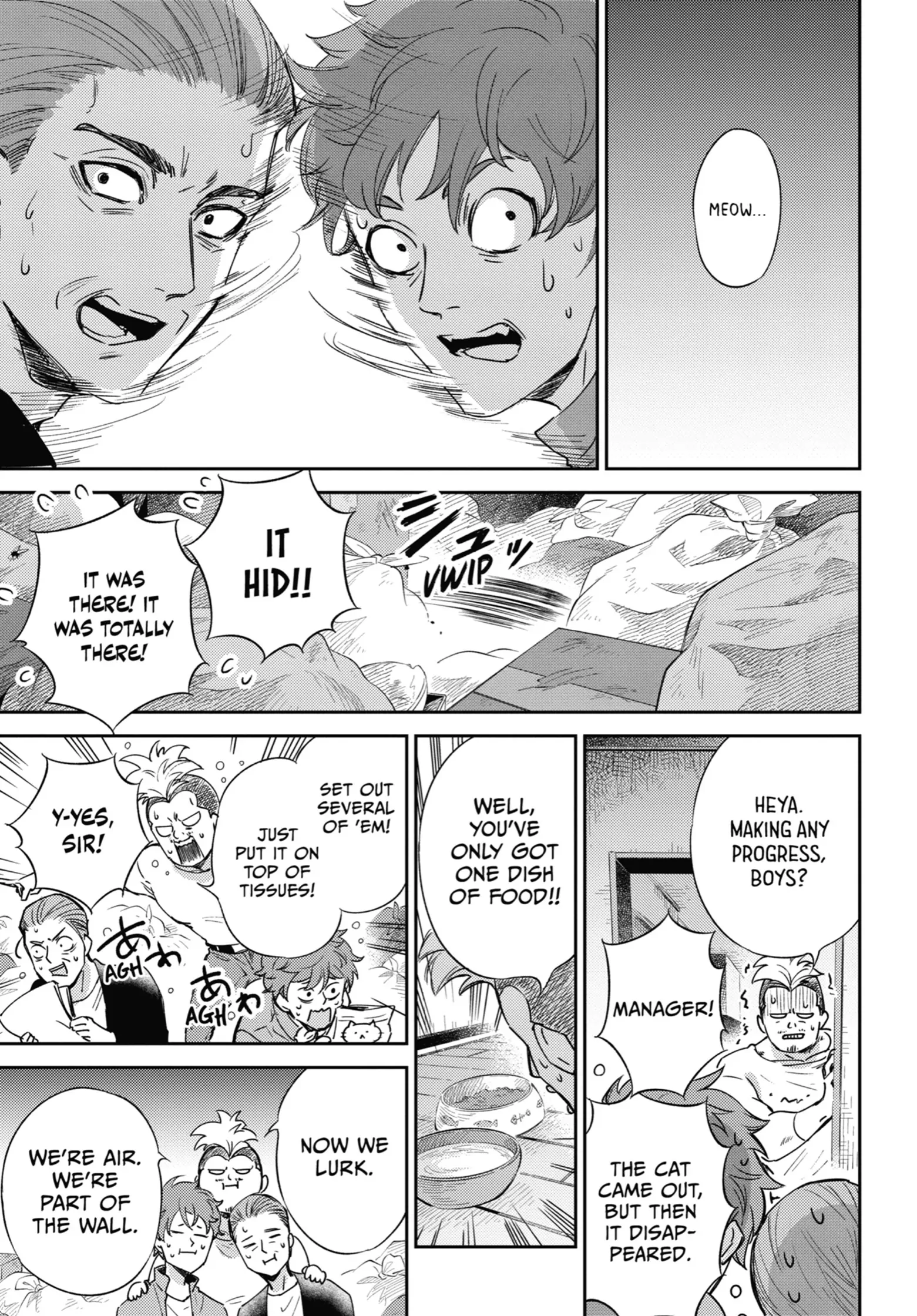 Read Ojisama to Neko chapter 86 image 27 on Lezhin