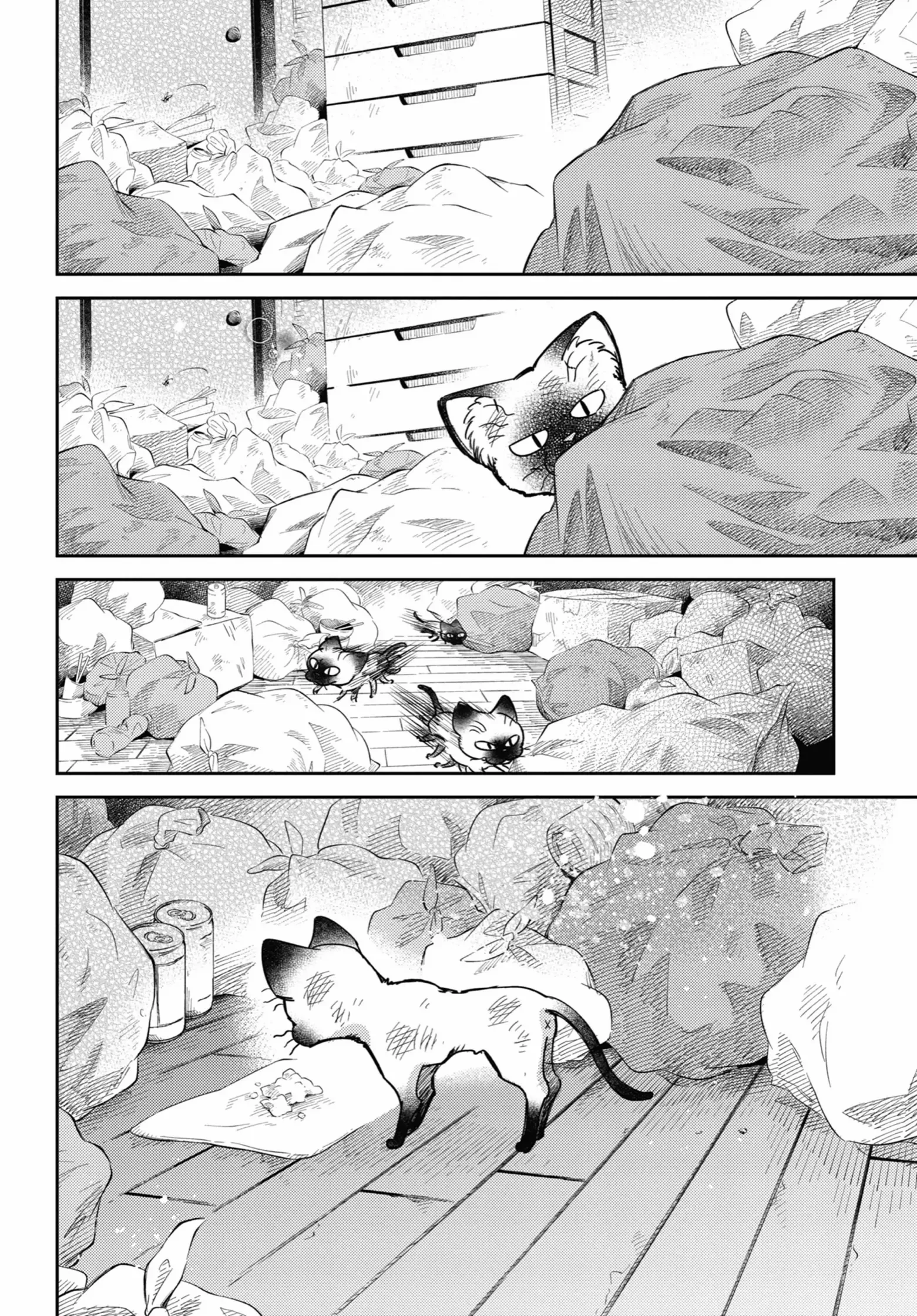 Read Ojisama to Neko chapter 86 image 28 on Lezhin