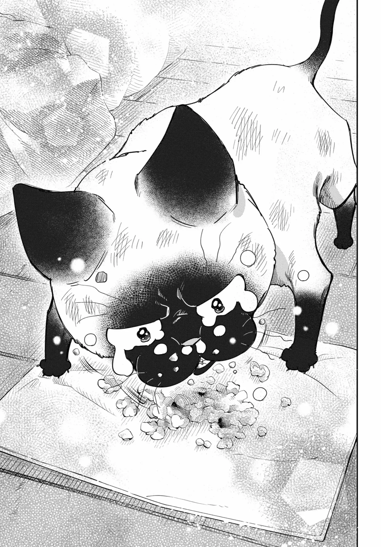 Read Ojisama to Neko chapter 86 image 29 on Lezhin