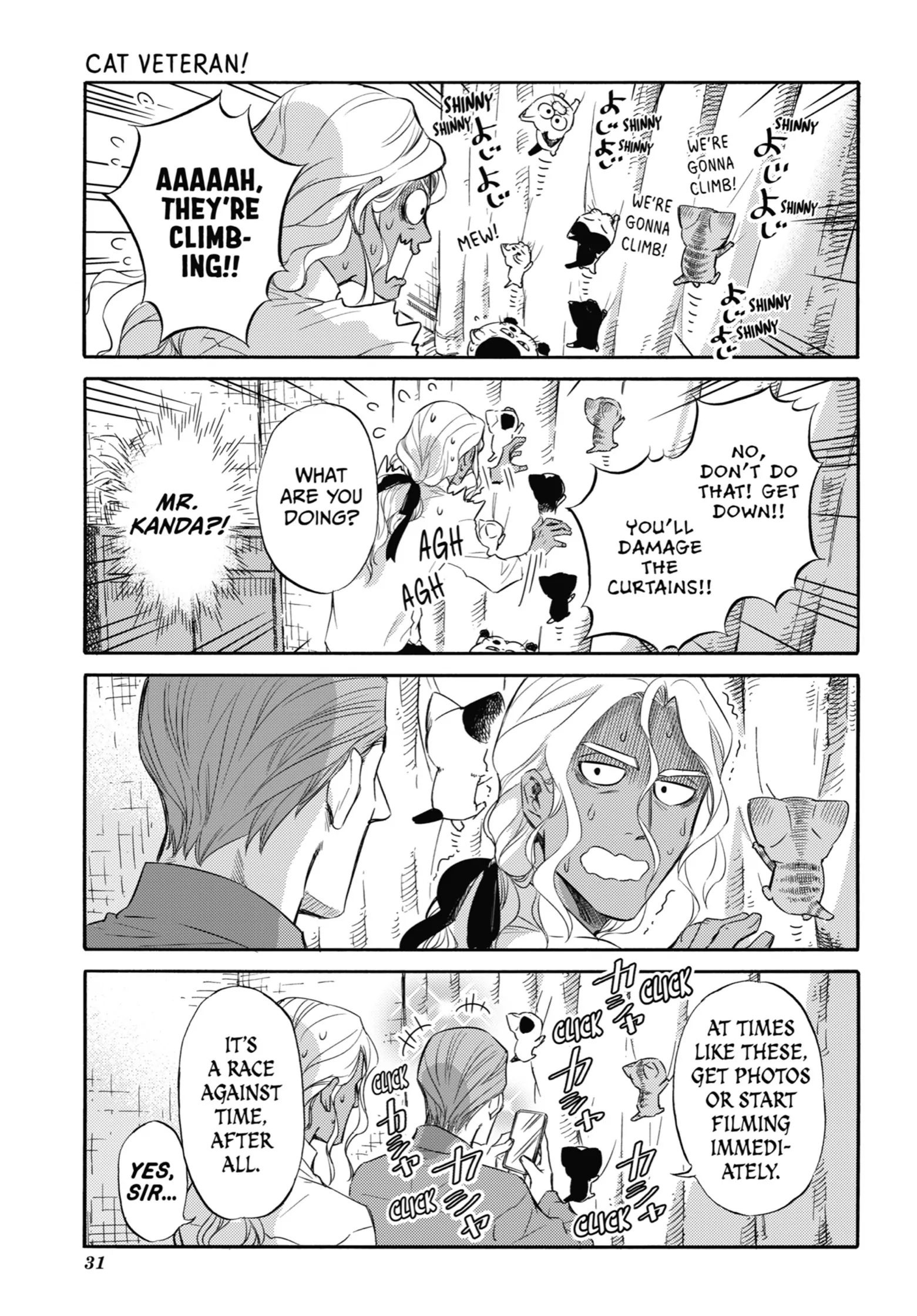 Read Ojisama to Neko chapter 86 image 31 on Lezhin