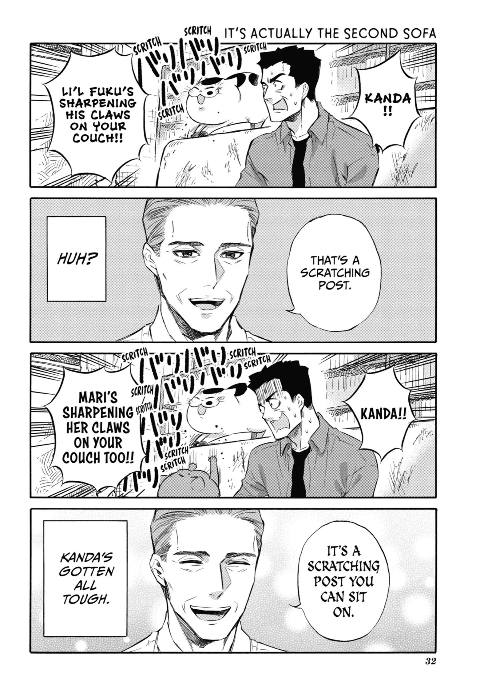 Read Ojisama to Neko chapter 86 image 32 on Lezhin