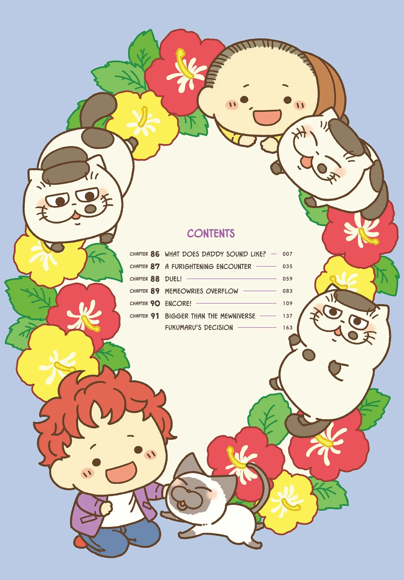 Read Ojisama to Neko chapter 86 image 4 on Lezhin