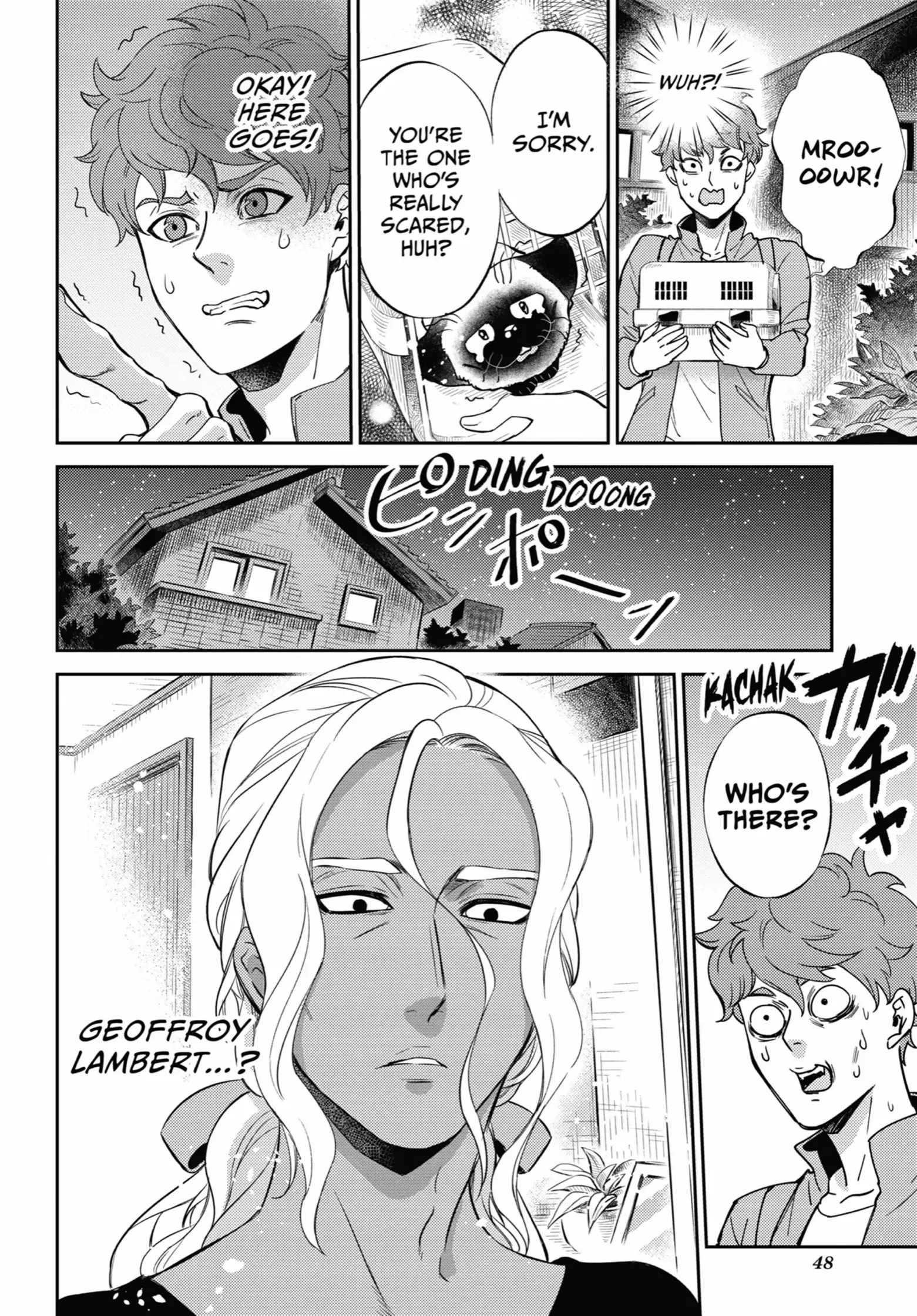Read Ojisama to Neko chapter 87 image 13 on Lezhin
