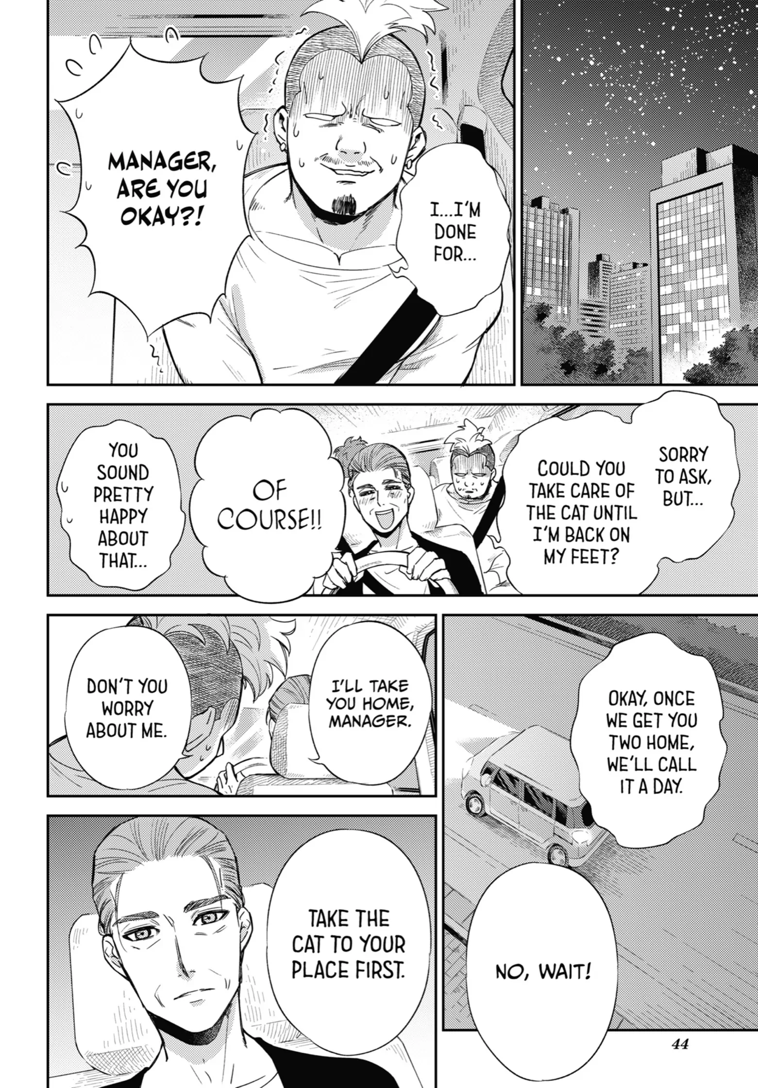 Read Ojisama to Neko chapter 87 image 9 on Lezhin