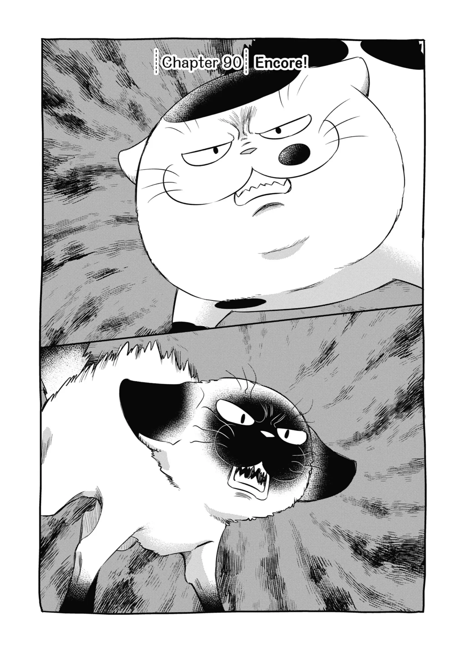 Read Ojisama to Neko chapter 90 image 1 on Lezhin