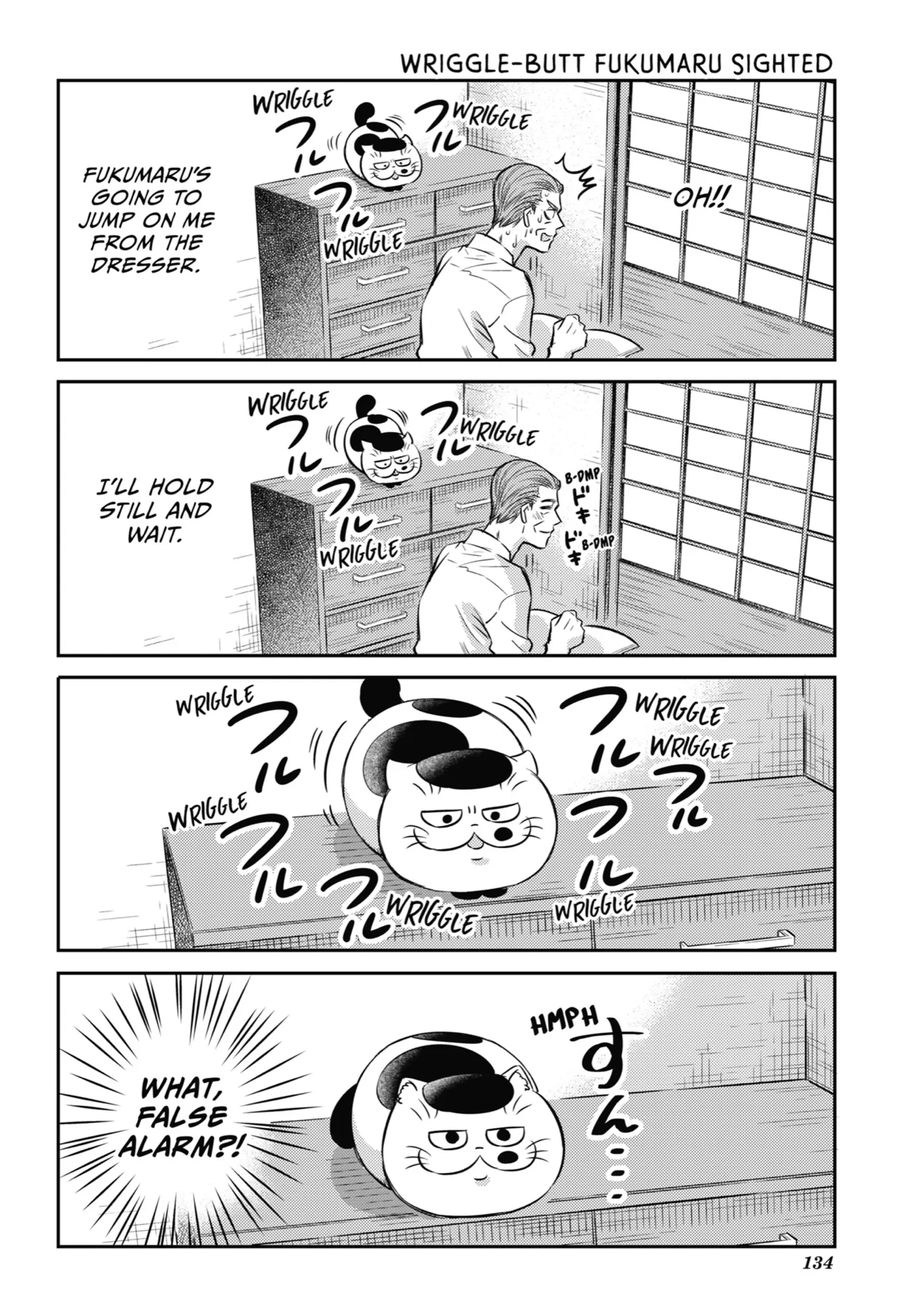 Read Ojisama to Neko chapter 90 image 26 on Lezhin