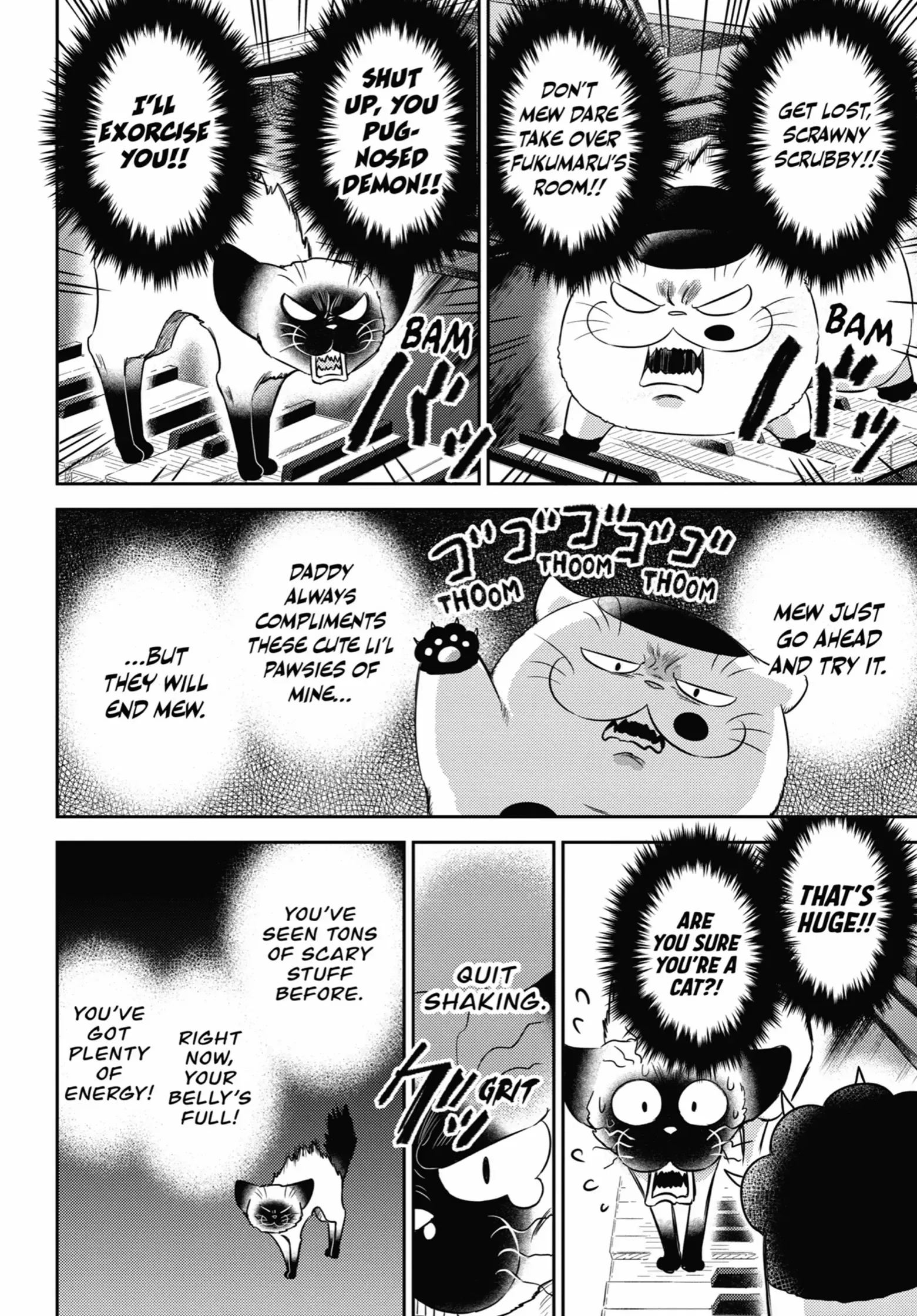 Read Ojisama to Neko chapter 90 image 4 on Lezhin