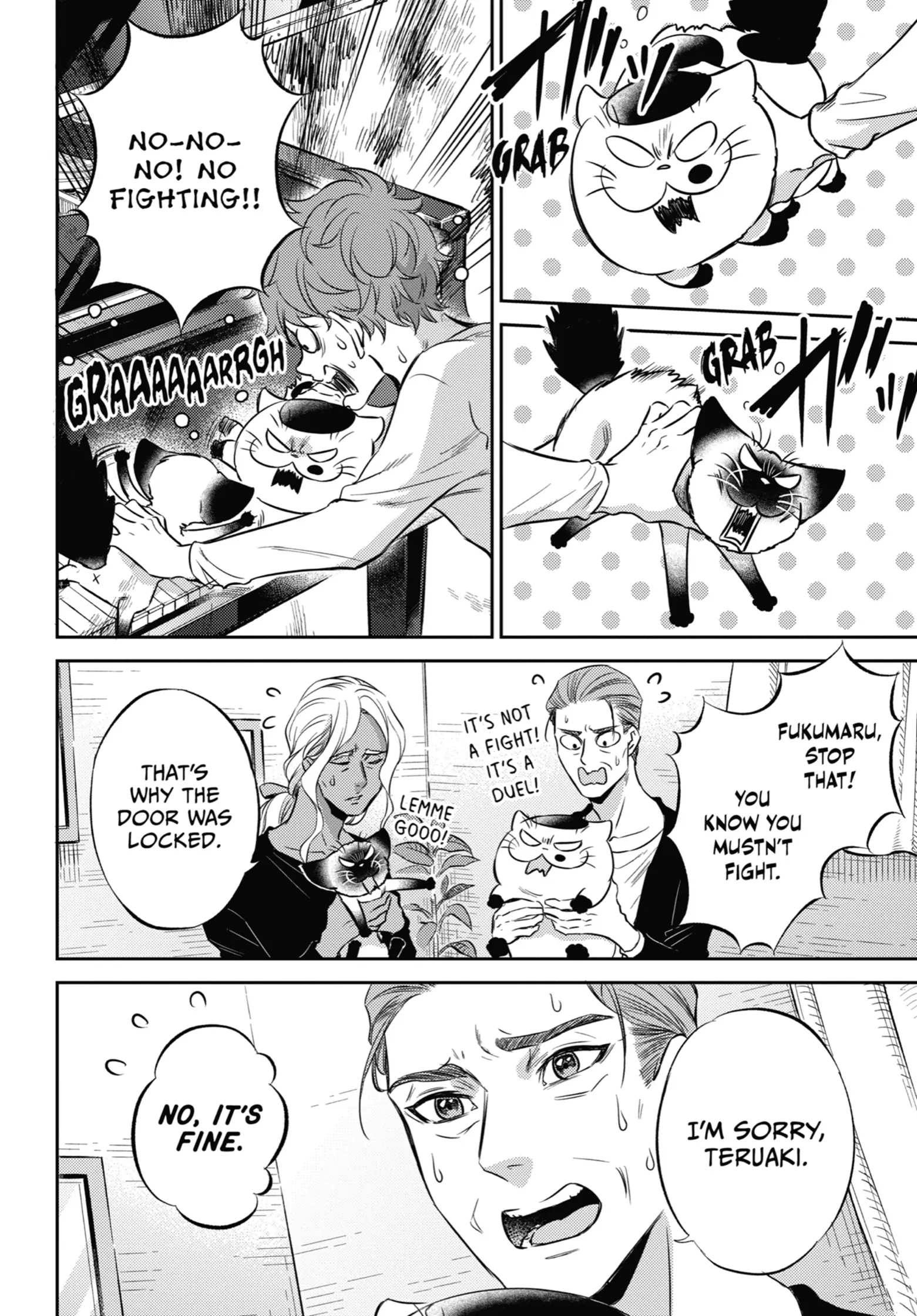 Read Ojisama to Neko chapter 90 image 6 on Lezhin
