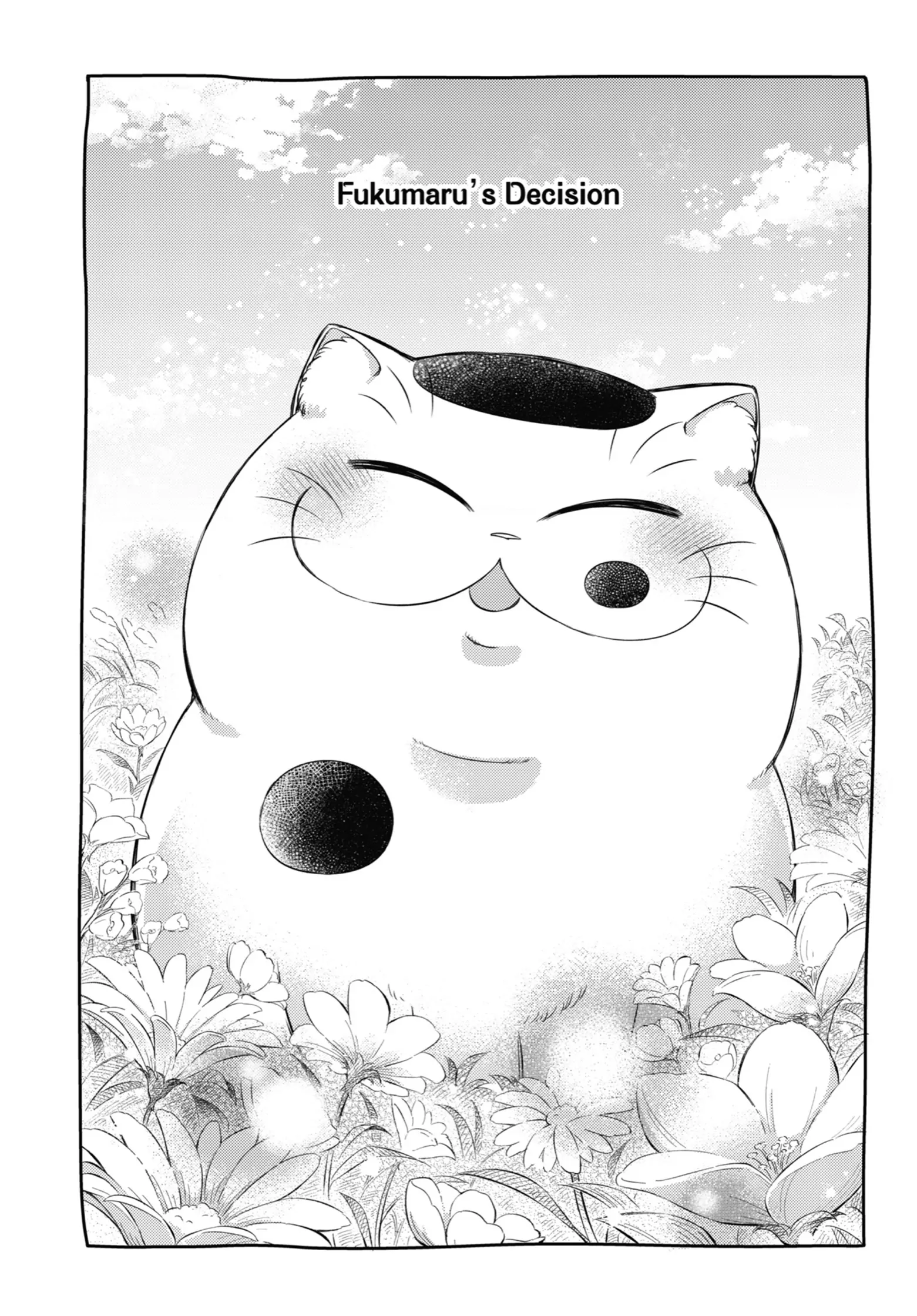 Read Ojisama to Neko chapter 91.5 image 1 on Lezhin