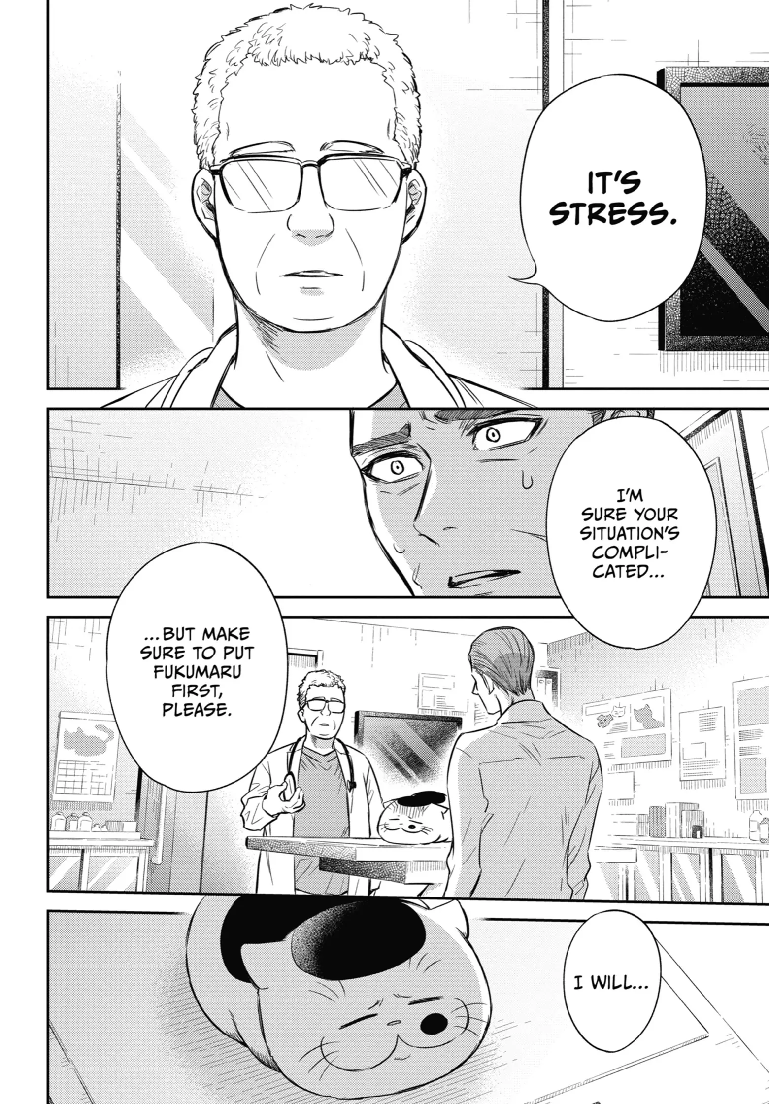 Read Ojisama to Neko chapter 91 image 10 on Lezhin
