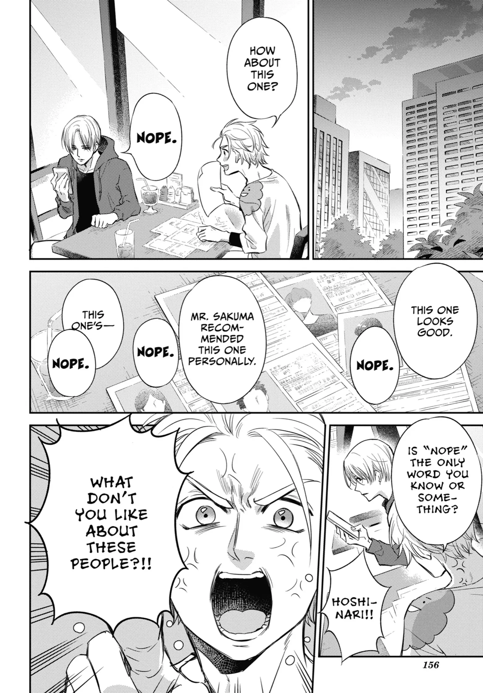 Read Ojisama to Neko chapter 91 image 20 on Lezhin