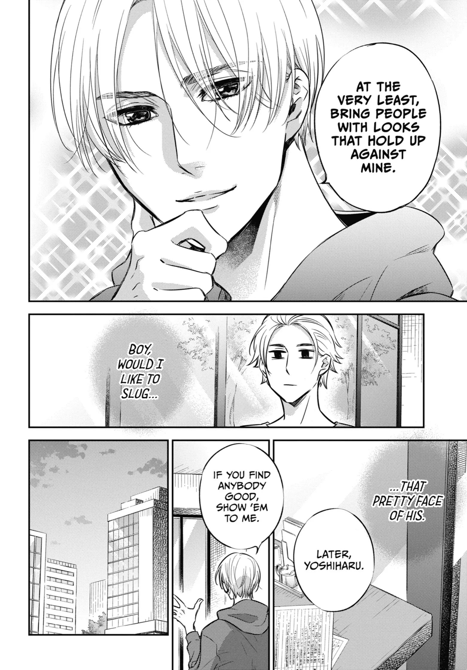 Read Ojisama to Neko chapter 91 image 22 on Lezhin