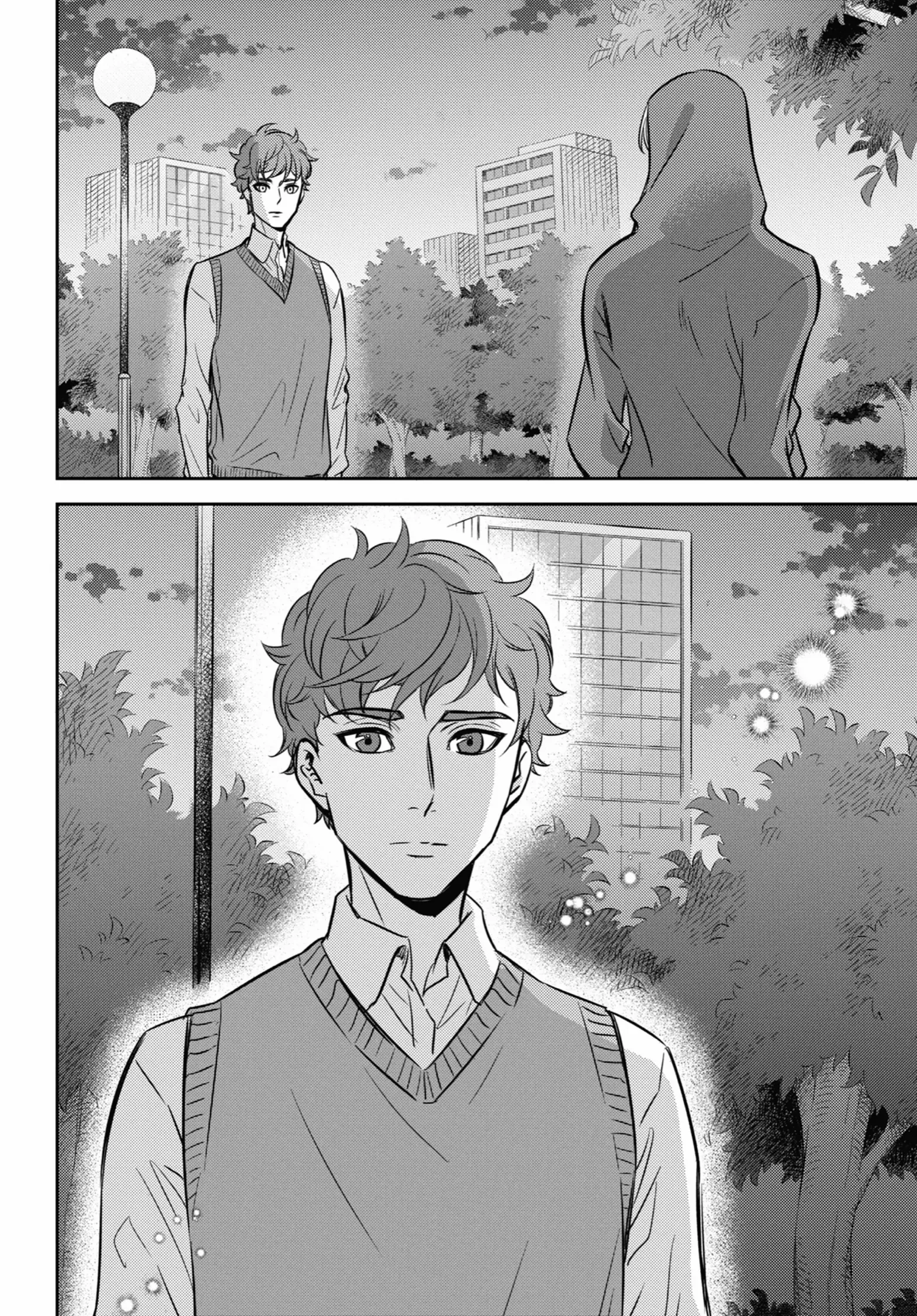 Read Ojisama to Neko chapter 91 image 24 on Lezhin