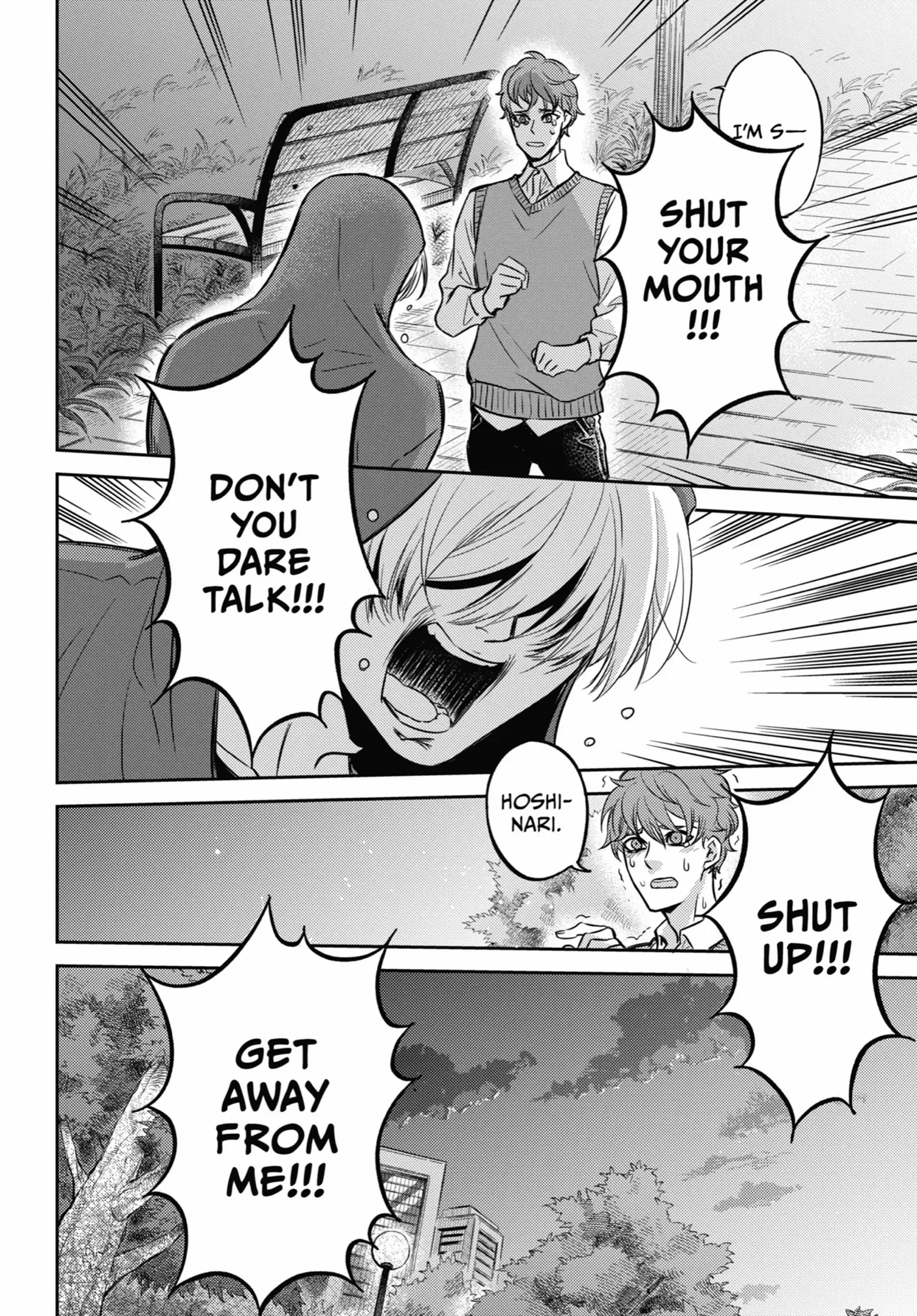 Read Ojisama to Neko chapter 91 image 26 on Lezhin