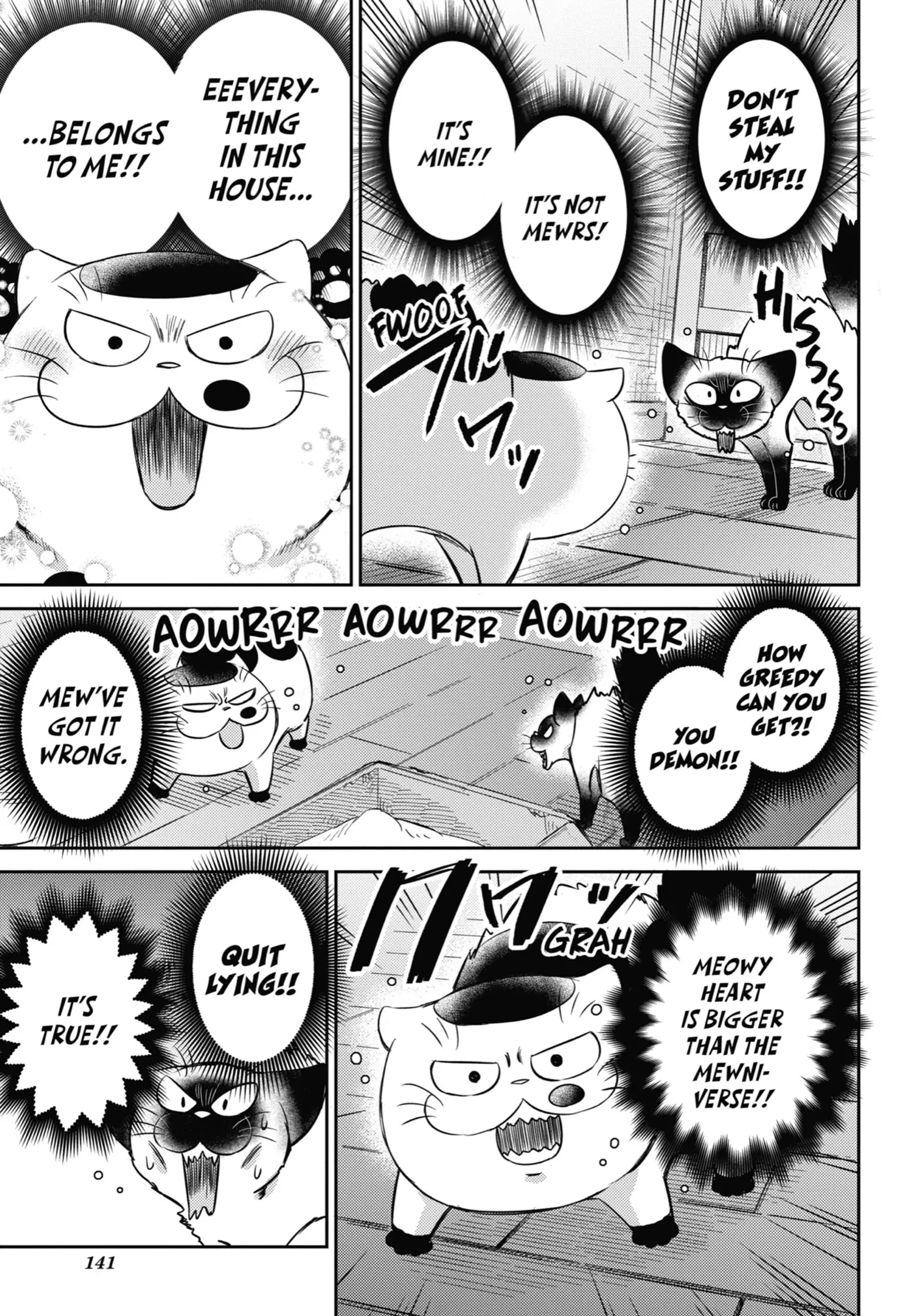 Read Ojisama to Neko chapter 91 image 5 on Lezhin