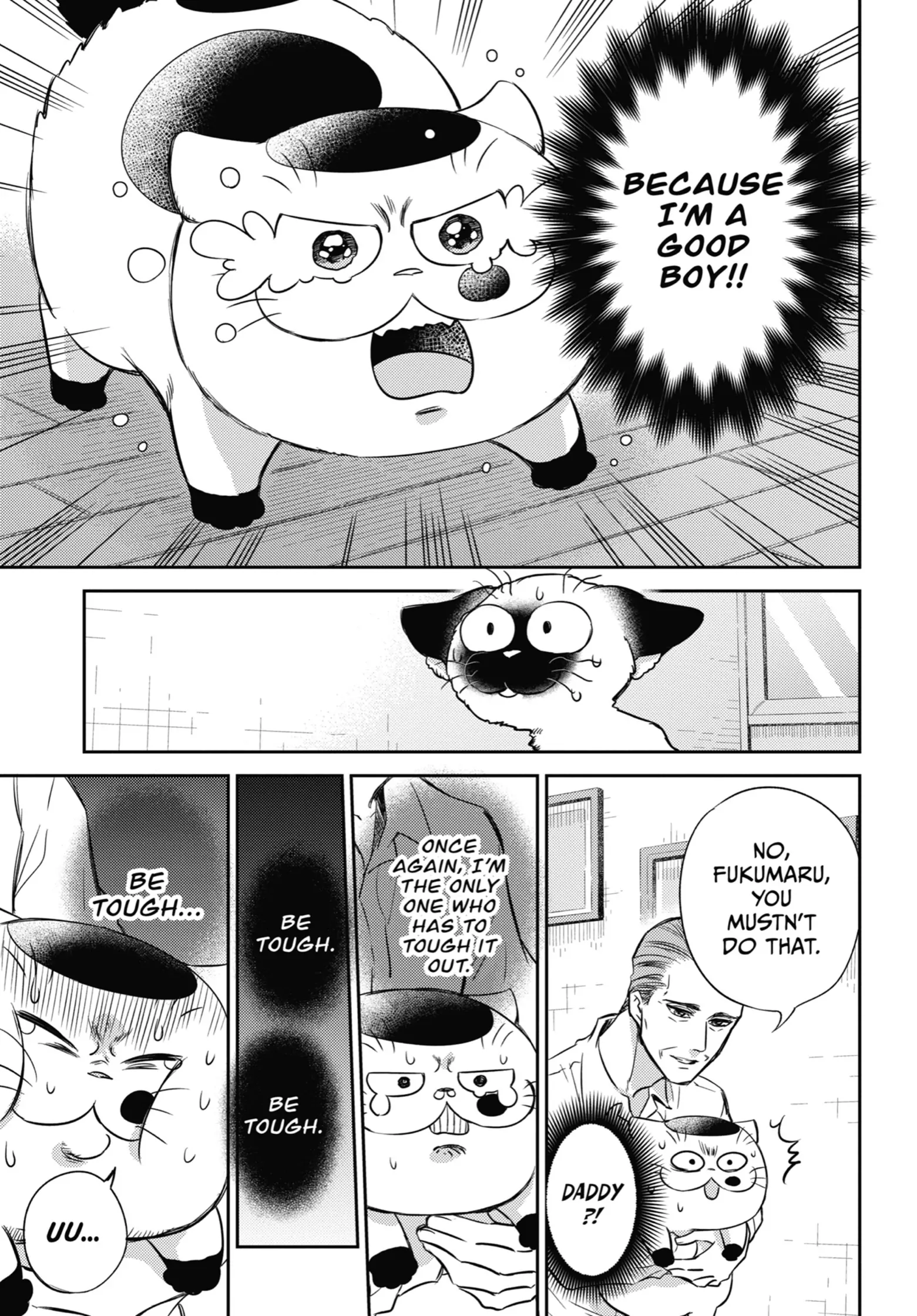 Read Ojisama to Neko chapter 91 image 7 on Lezhin